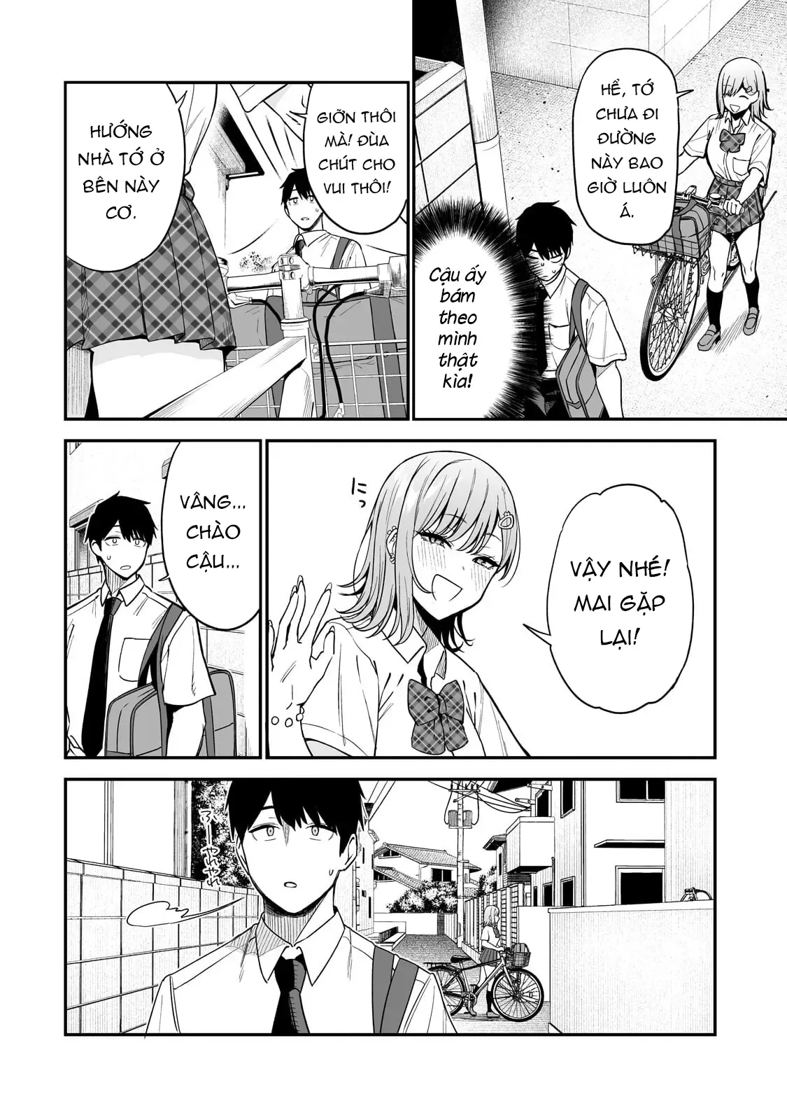 Lỡ Tay Sửa Xe Đạp Cho Nàng Gyaru, Ai Dè Lại Bị Nàng Bám Lấy Chapter 1 - 34