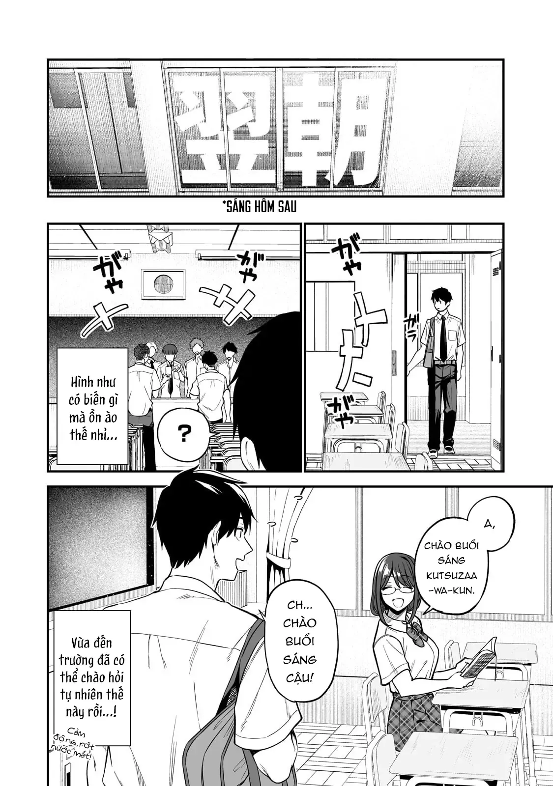 Lỡ Tay Sửa Xe Đạp Cho Nàng Gyaru, Ai Dè Lại Bị Nàng Bám Lấy Chapter 1 - 40