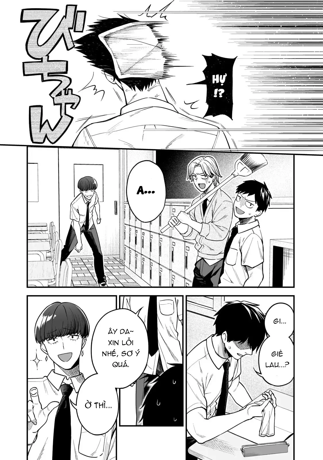 Lỡ Tay Sửa Xe Đạp Cho Nàng Gyaru, Ai Dè Lại Bị Nàng Bám Lấy Chapter 1 - 5