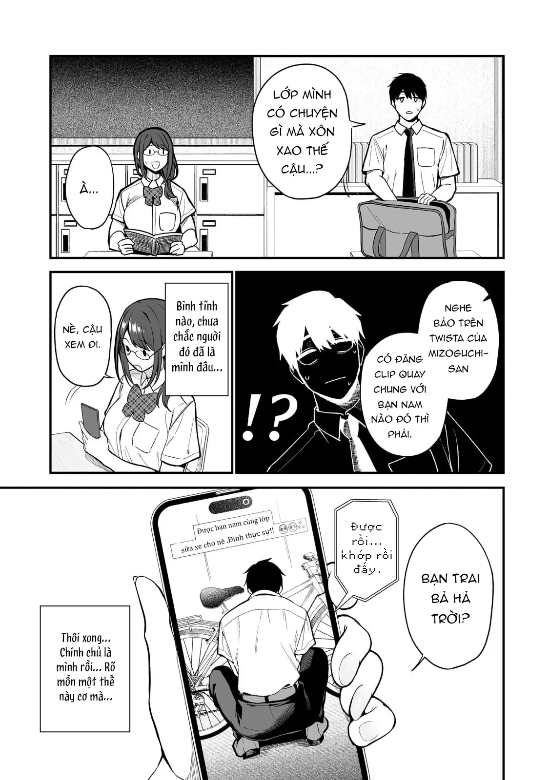 Lỡ Tay Sửa Xe Đạp Cho Nàng Gyaru, Ai Dè Lại Bị Nàng Bám Lấy Chapter 1 - 41