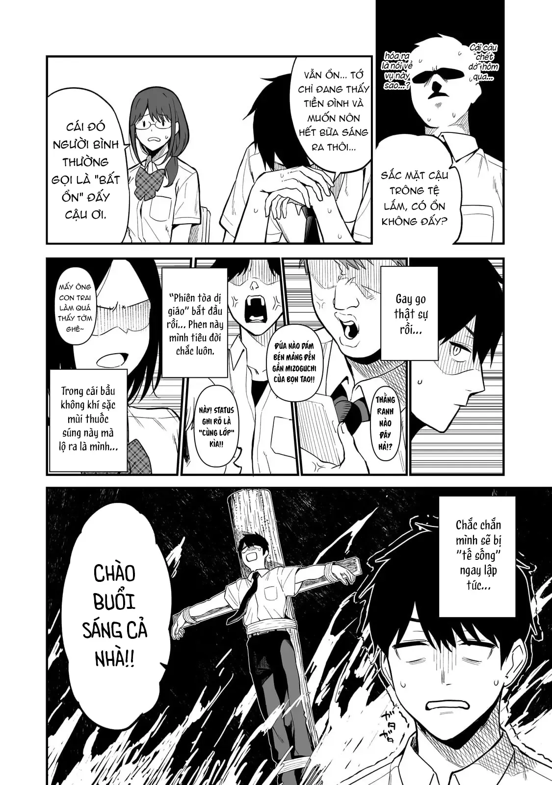 Lỡ Tay Sửa Xe Đạp Cho Nàng Gyaru, Ai Dè Lại Bị Nàng Bám Lấy Chapter 1 - 42