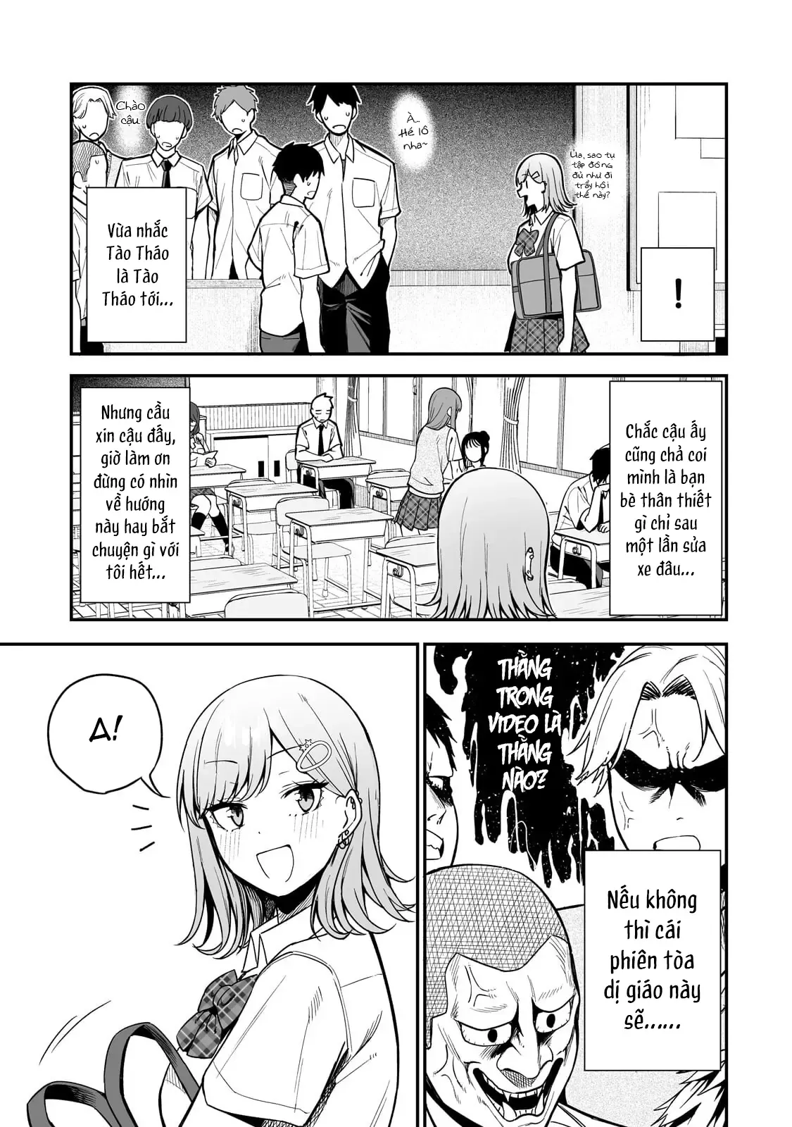 Lỡ Tay Sửa Xe Đạp Cho Nàng Gyaru, Ai Dè Lại Bị Nàng Bám Lấy Chapter 1 - 43