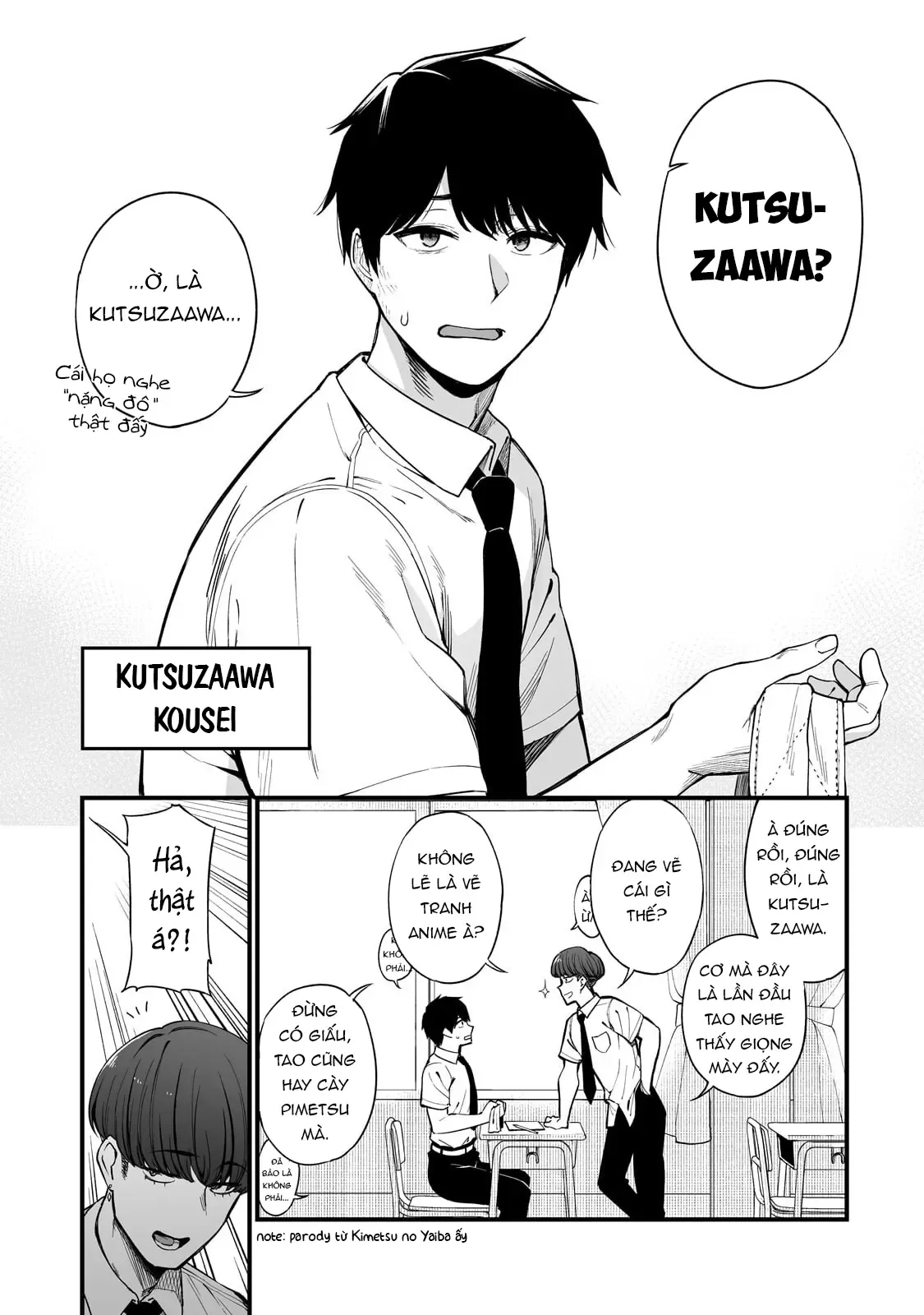 Lỡ Tay Sửa Xe Đạp Cho Nàng Gyaru, Ai Dè Lại Bị Nàng Bám Lấy Chapter 1 - 6