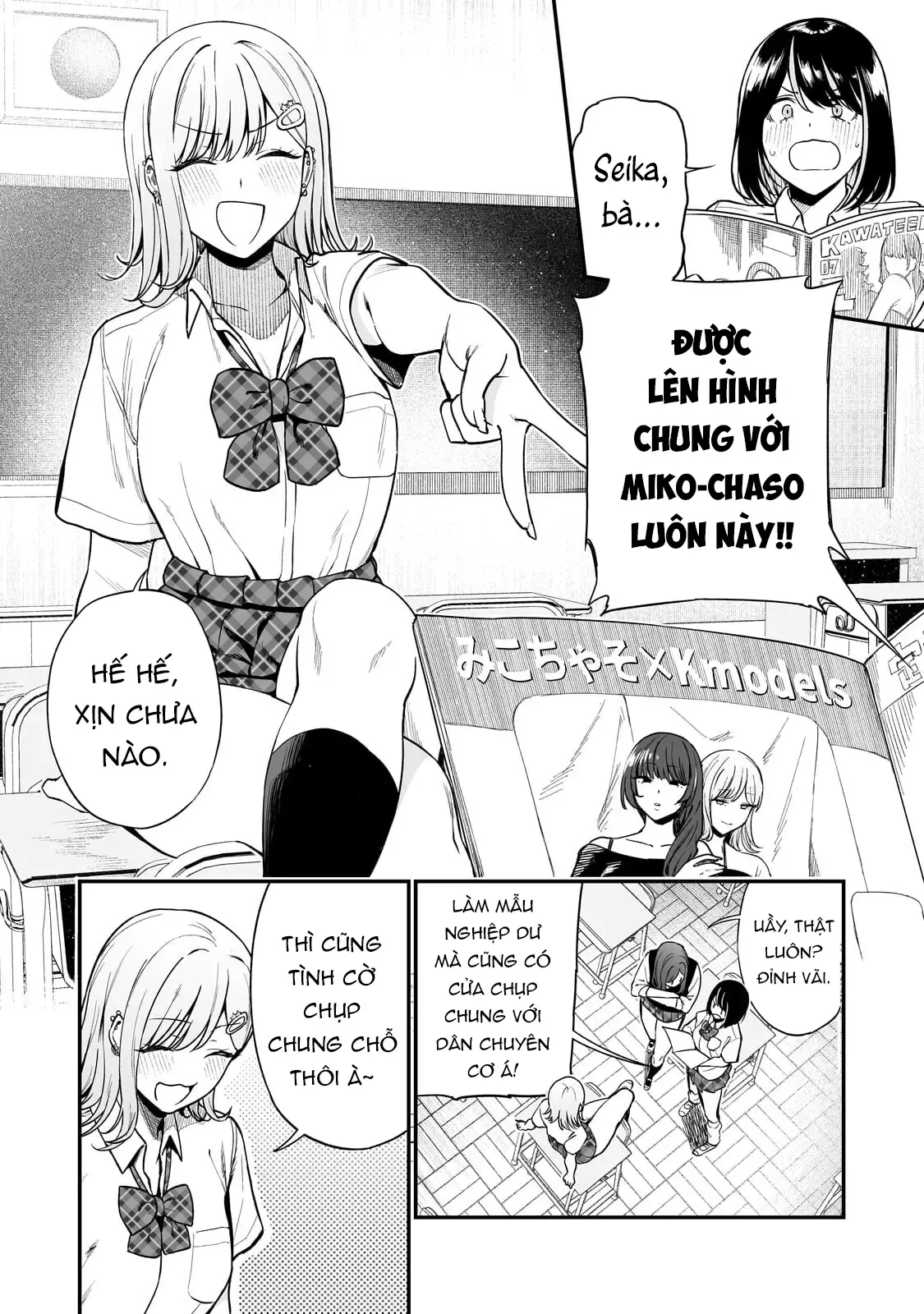 Lỡ Tay Sửa Xe Đạp Cho Nàng Gyaru, Ai Dè Lại Bị Nàng Bám Lấy Chapter 1 - 7