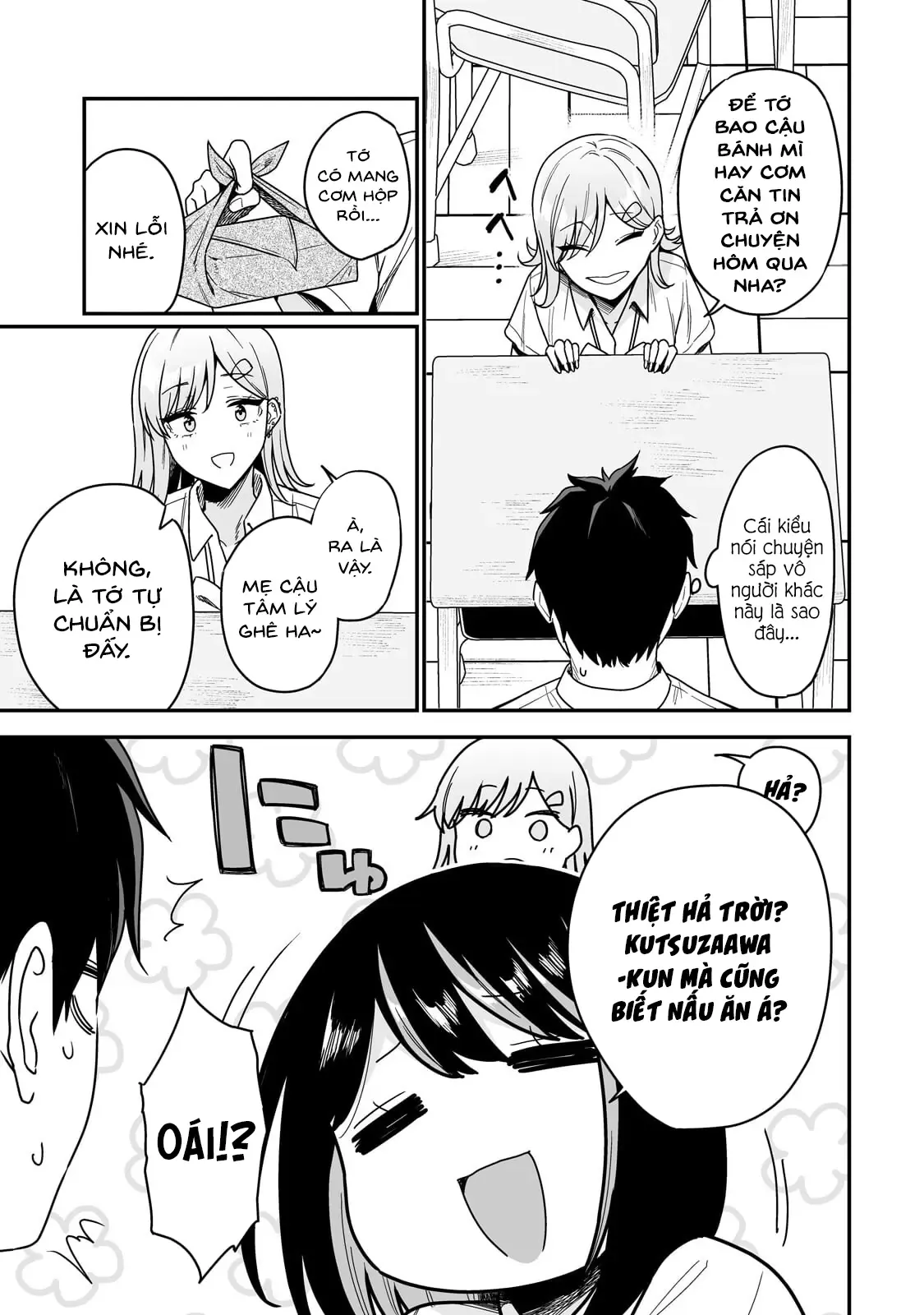 Lỡ Tay Sửa Xe Đạp Cho Nàng Gyaru, Ai Dè Lại Bị Nàng Bám Lấy Chapter 2 - 12