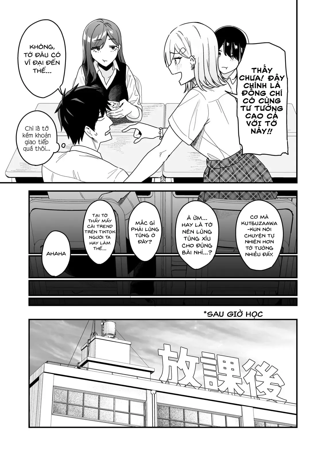 Lỡ Tay Sửa Xe Đạp Cho Nàng Gyaru, Ai Dè Lại Bị Nàng Bám Lấy Chapter 2 - 18