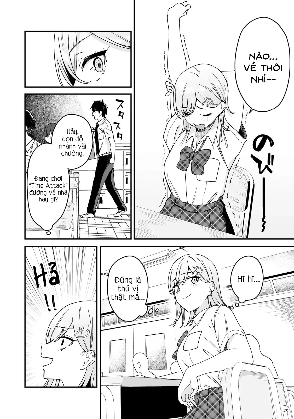 Lỡ Tay Sửa Xe Đạp Cho Nàng Gyaru, Ai Dè Lại Bị Nàng Bám Lấy Chapter 2 - 19