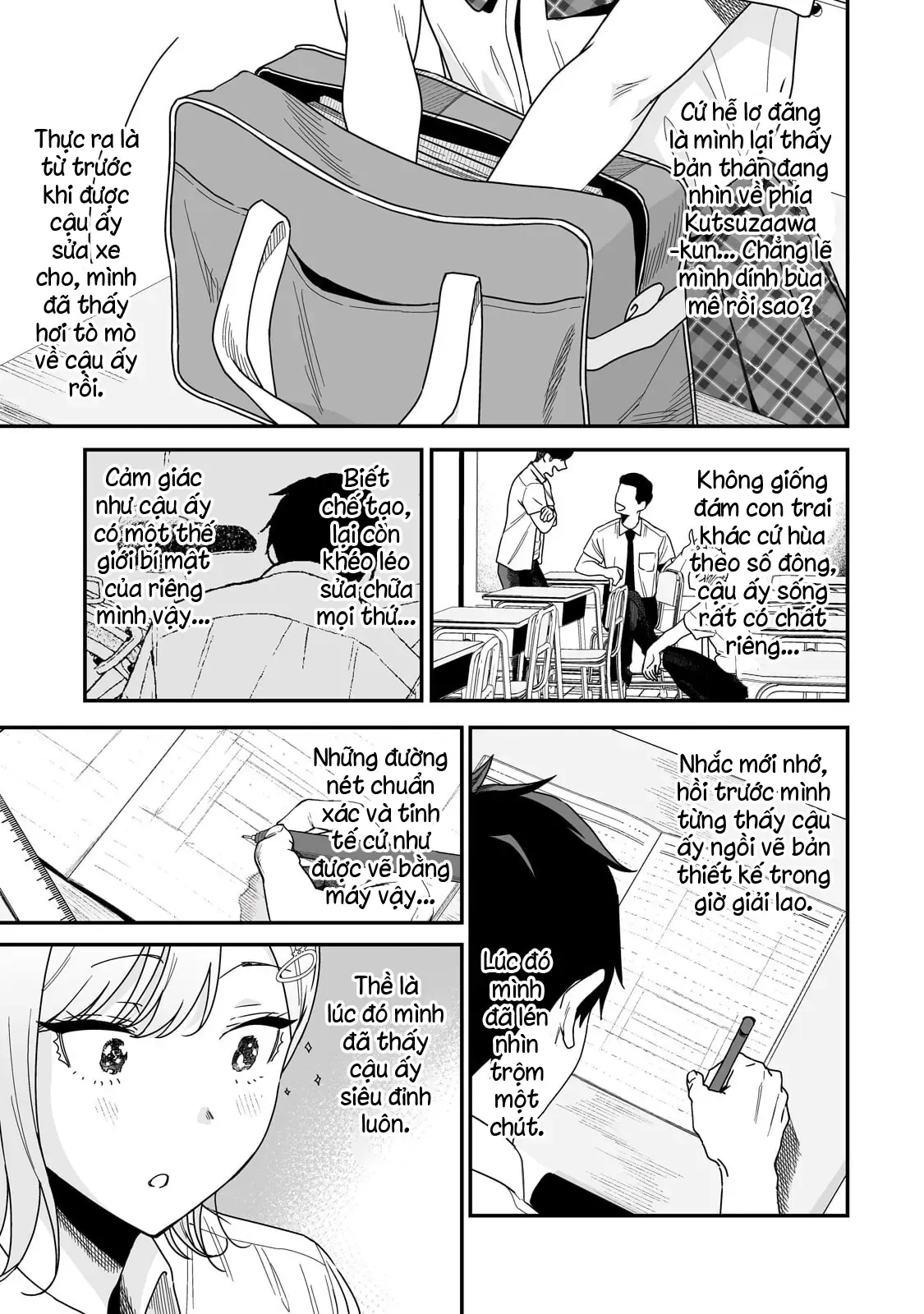 Lỡ Tay Sửa Xe Đạp Cho Nàng Gyaru, Ai Dè Lại Bị Nàng Bám Lấy Chapter 2 - 20