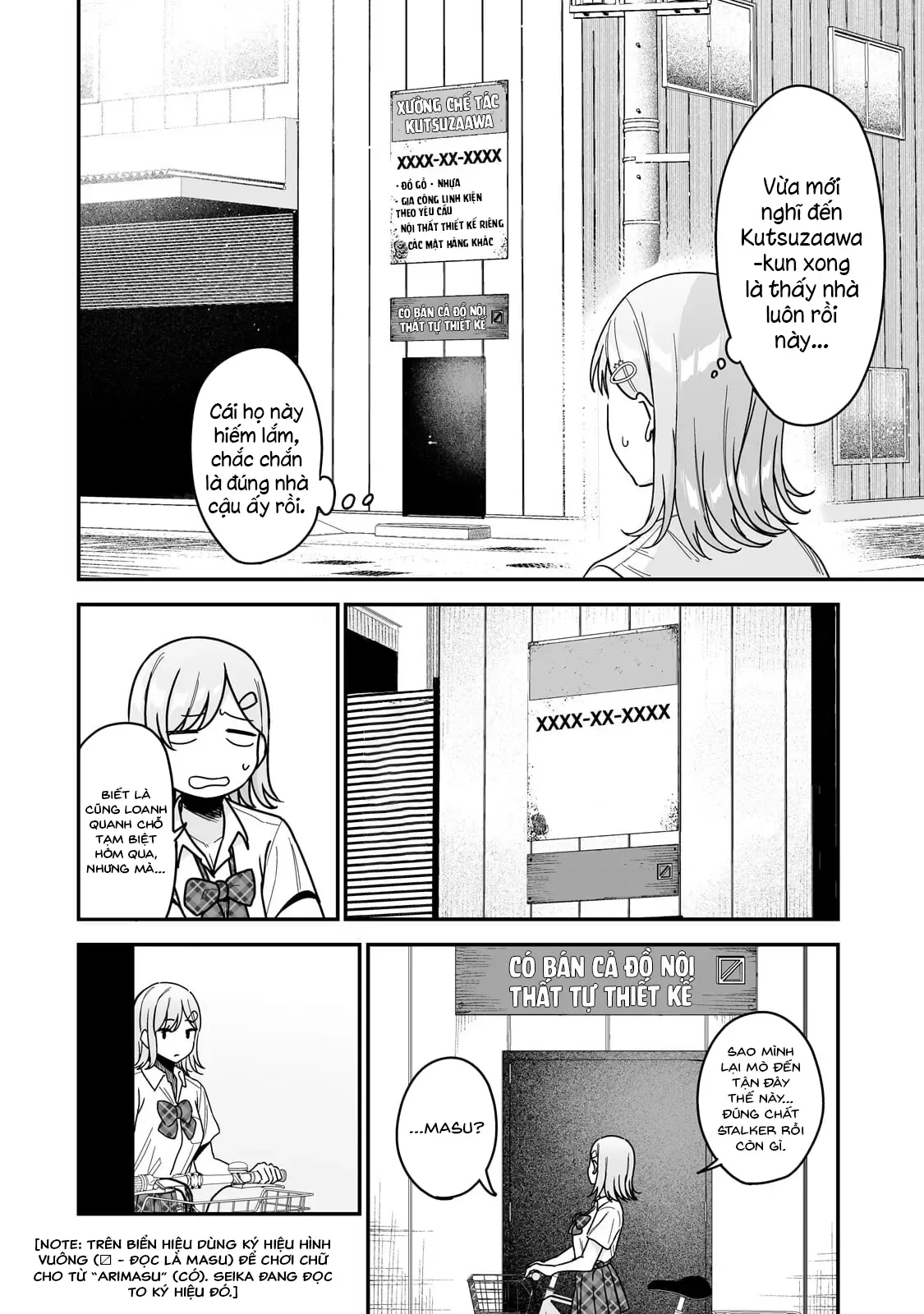 Lỡ Tay Sửa Xe Đạp Cho Nàng Gyaru, Ai Dè Lại Bị Nàng Bám Lấy Chapter 2 - 25