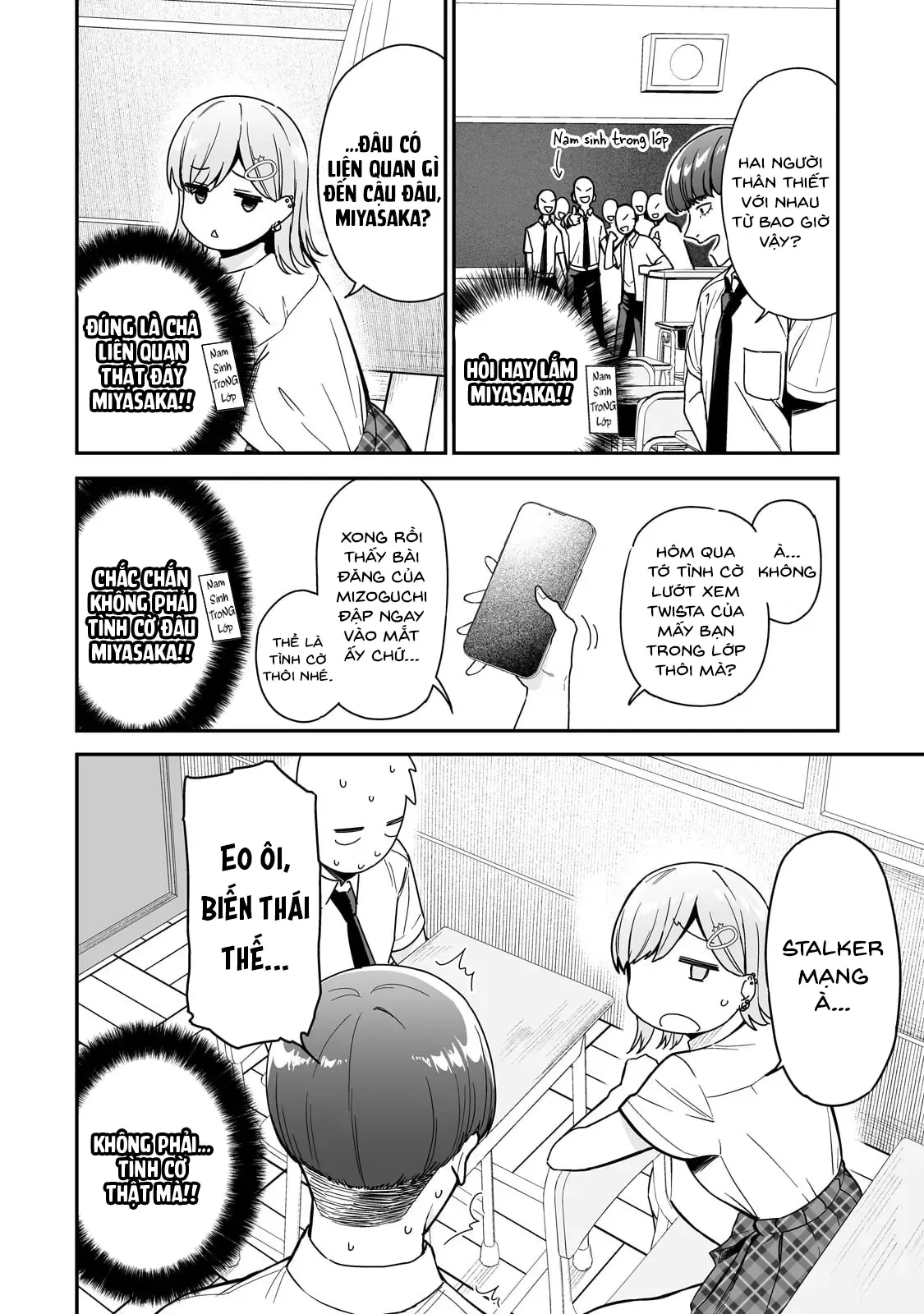 Lỡ Tay Sửa Xe Đạp Cho Nàng Gyaru, Ai Dè Lại Bị Nàng Bám Lấy Chapter 2 - 5