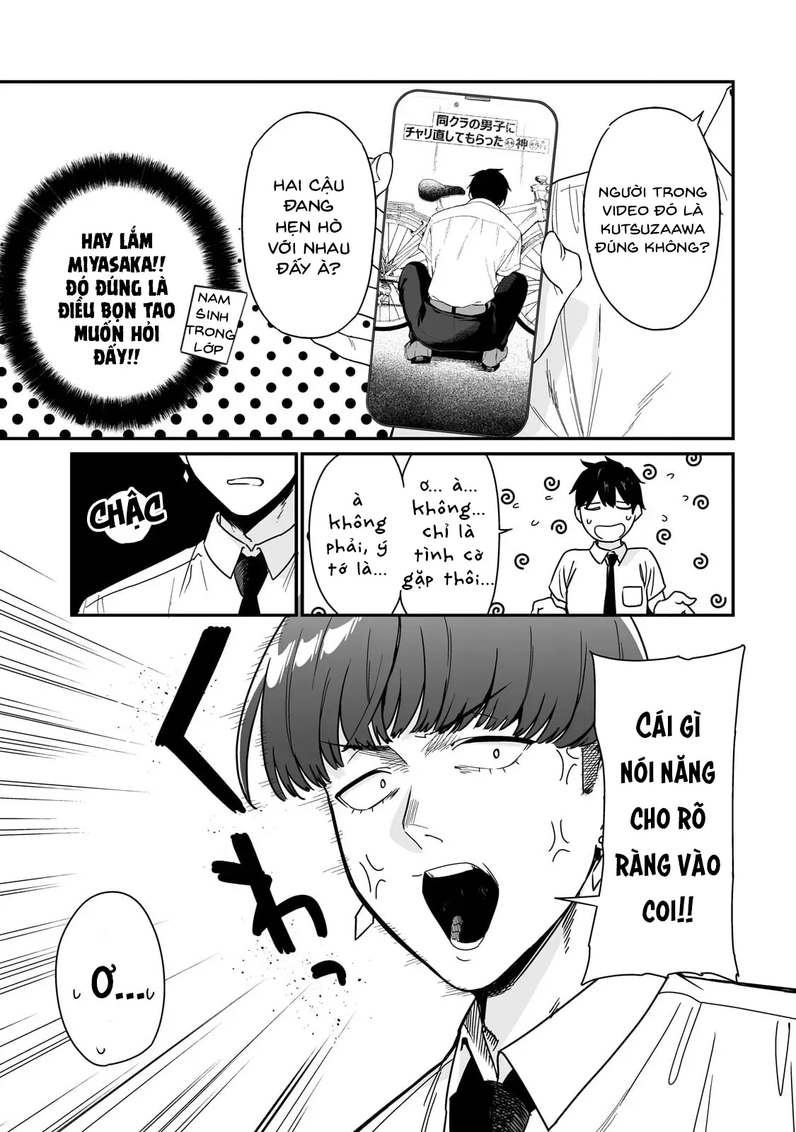 Lỡ Tay Sửa Xe Đạp Cho Nàng Gyaru, Ai Dè Lại Bị Nàng Bám Lấy Chapter 2 - 6