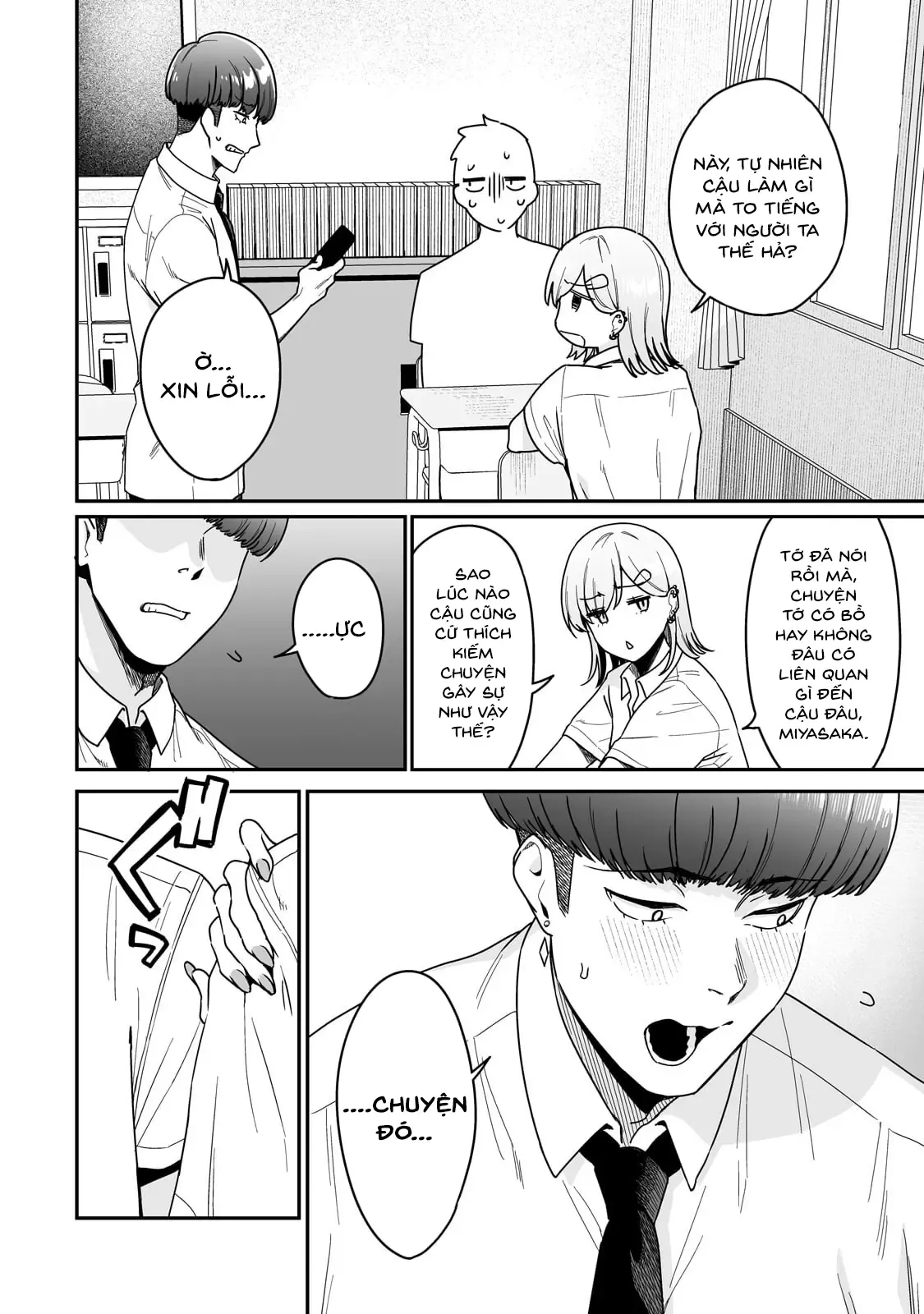 Lỡ Tay Sửa Xe Đạp Cho Nàng Gyaru, Ai Dè Lại Bị Nàng Bám Lấy Chapter 2 - 7