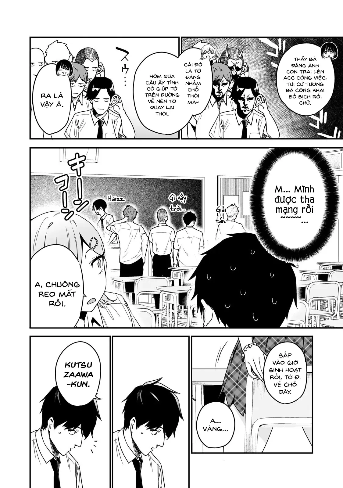 Lỡ Tay Sửa Xe Đạp Cho Nàng Gyaru, Ai Dè Lại Bị Nàng Bám Lấy Chapter 2 - 9