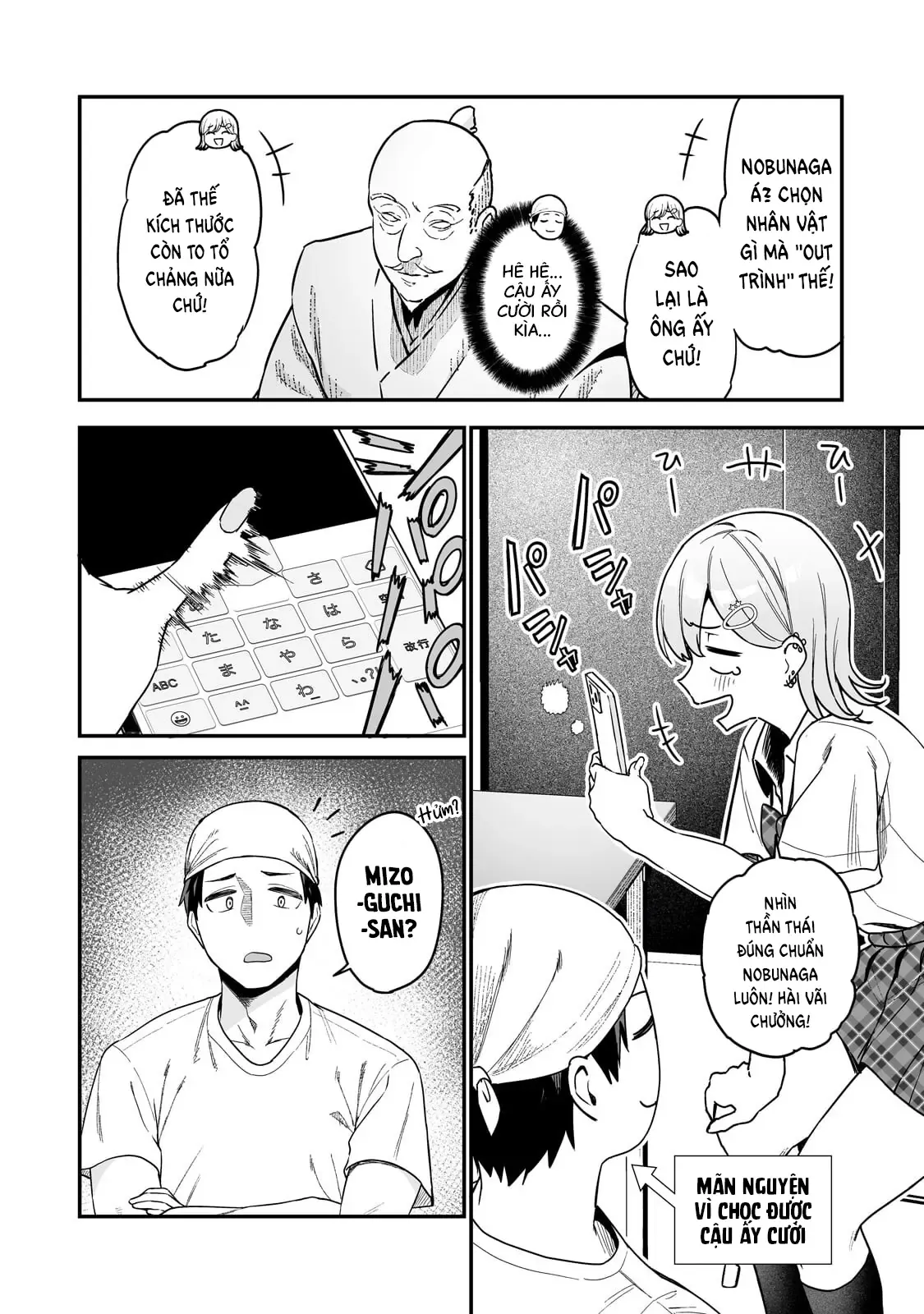 Lỡ Tay Sửa Xe Đạp Cho Nàng Gyaru, Ai Dè Lại Bị Nàng Bám Lấy Chapter 3 - 15