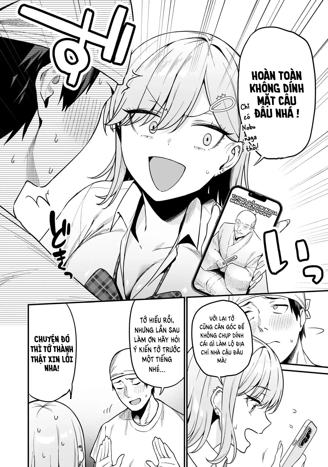 Lỡ Tay Sửa Xe Đạp Cho Nàng Gyaru, Ai Dè Lại Bị Nàng Bám Lấy Chapter 3 - 17