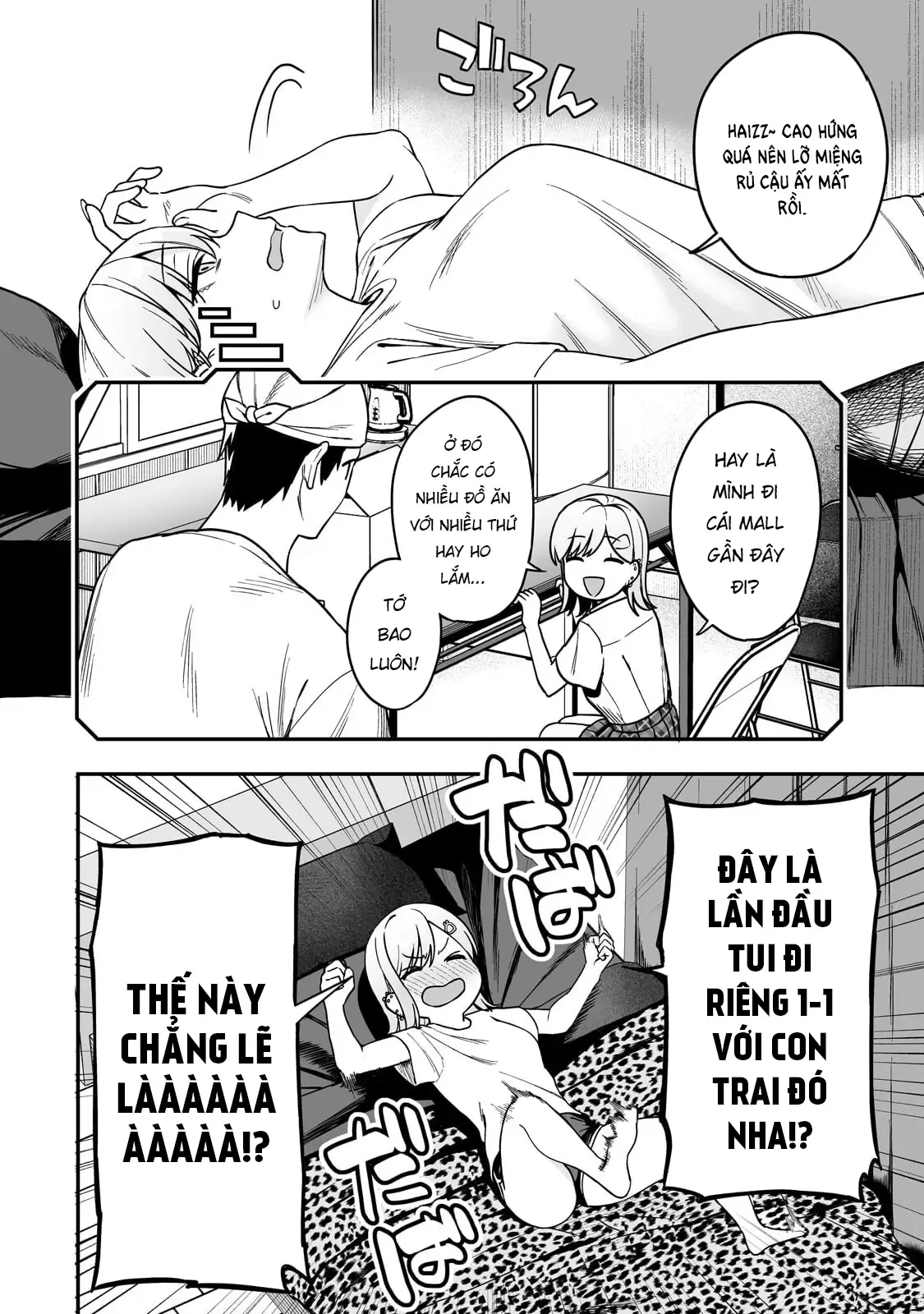 Lỡ Tay Sửa Xe Đạp Cho Nàng Gyaru, Ai Dè Lại Bị Nàng Bám Lấy Chapter 3 - 25