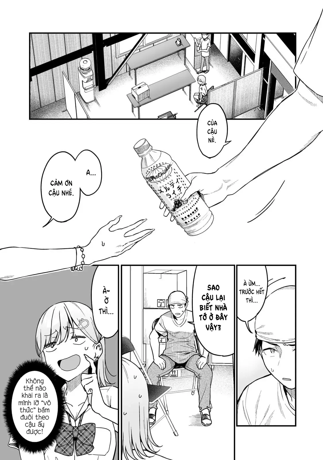 Lỡ Tay Sửa Xe Đạp Cho Nàng Gyaru, Ai Dè Lại Bị Nàng Bám Lấy Chapter 3 - 4