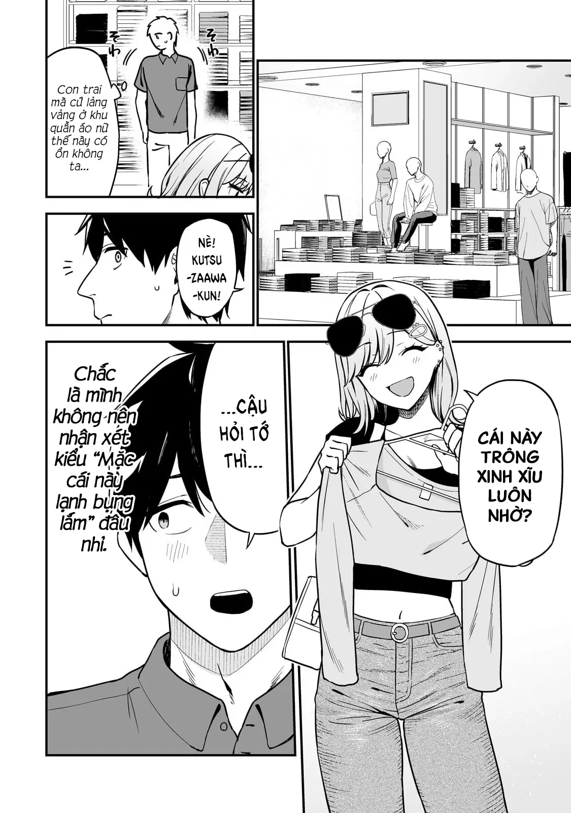 Lỡ Tay Sửa Xe Đạp Cho Nàng Gyaru, Ai Dè Lại Bị Nàng Bám Lấy Chapter 4 - 11