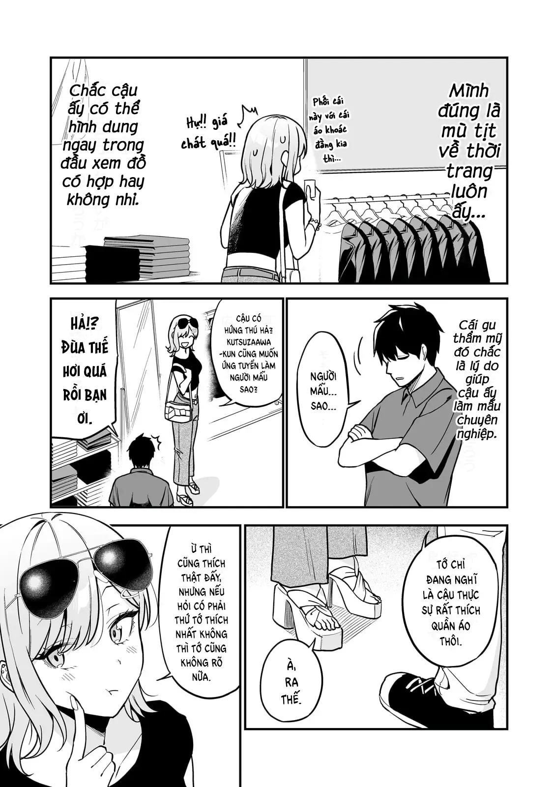 Lỡ Tay Sửa Xe Đạp Cho Nàng Gyaru, Ai Dè Lại Bị Nàng Bám Lấy Chapter 4 - 12