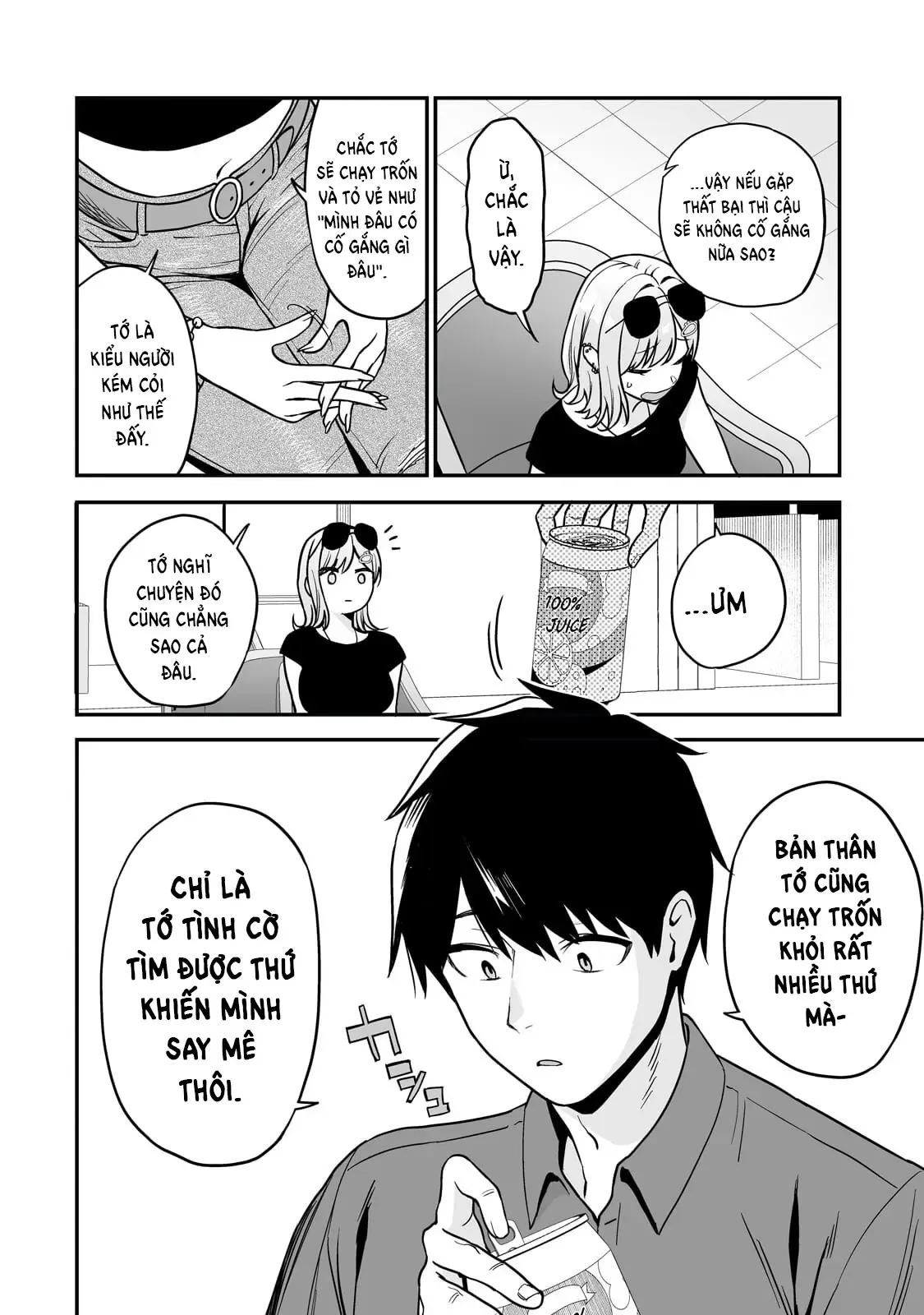 Lỡ Tay Sửa Xe Đạp Cho Nàng Gyaru, Ai Dè Lại Bị Nàng Bám Lấy Chapter 4 - 17