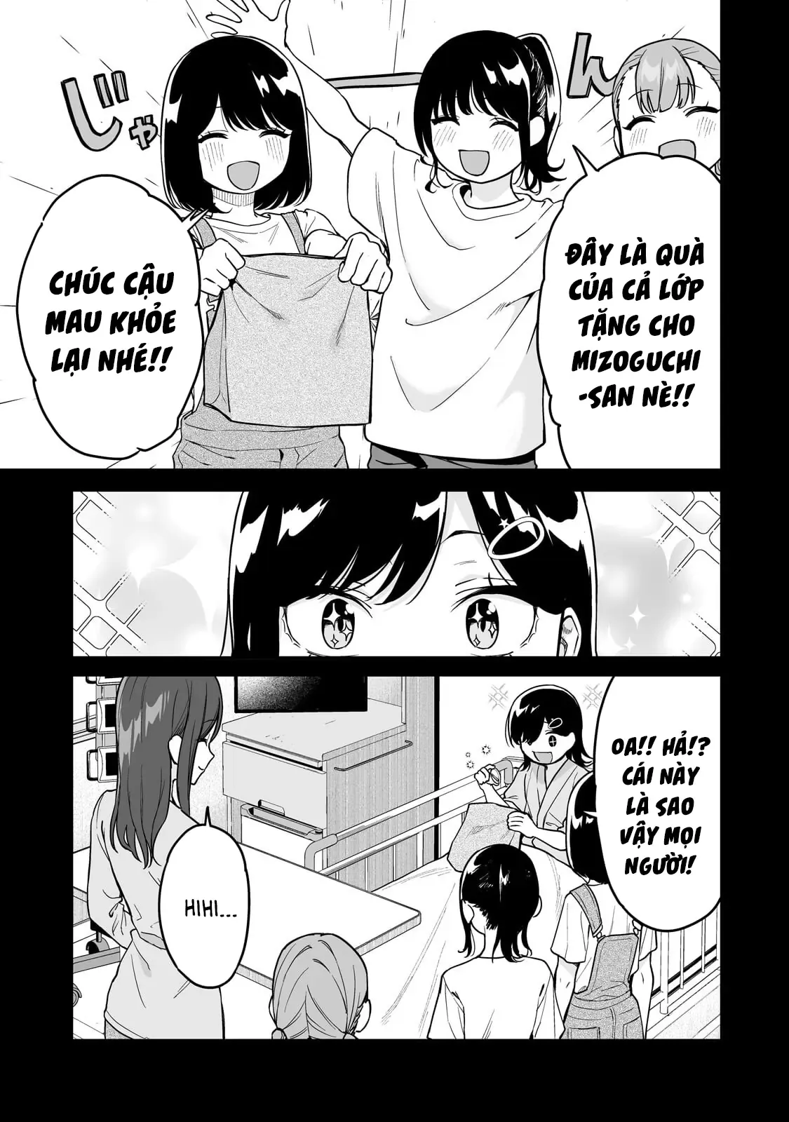 Lỡ Tay Sửa Xe Đạp Cho Nàng Gyaru, Ai Dè Lại Bị Nàng Bám Lấy Chapter 5 - 12