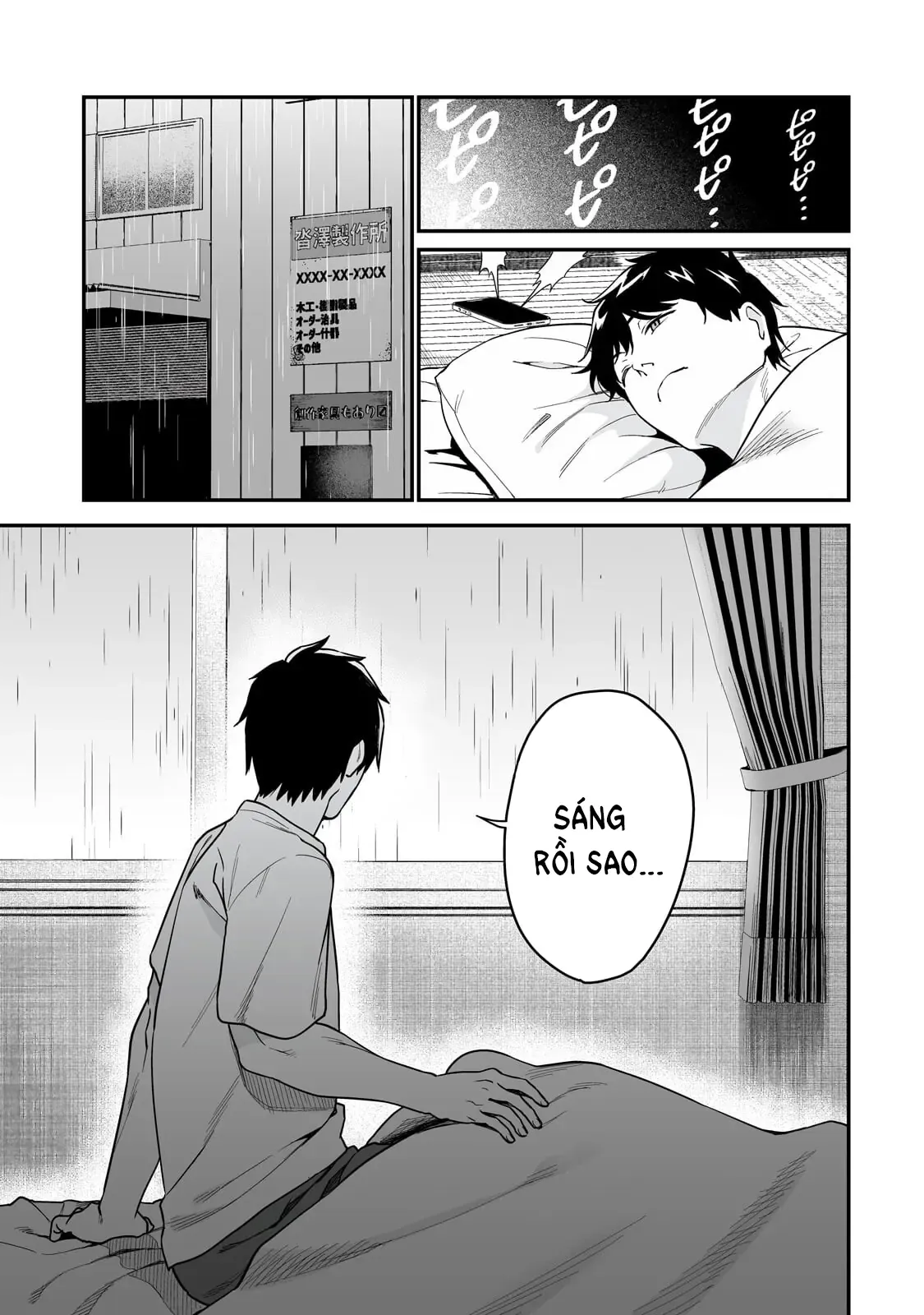 Lỡ Tay Sửa Xe Đạp Cho Nàng Gyaru, Ai Dè Lại Bị Nàng Bám Lấy Chapter 5 - 16