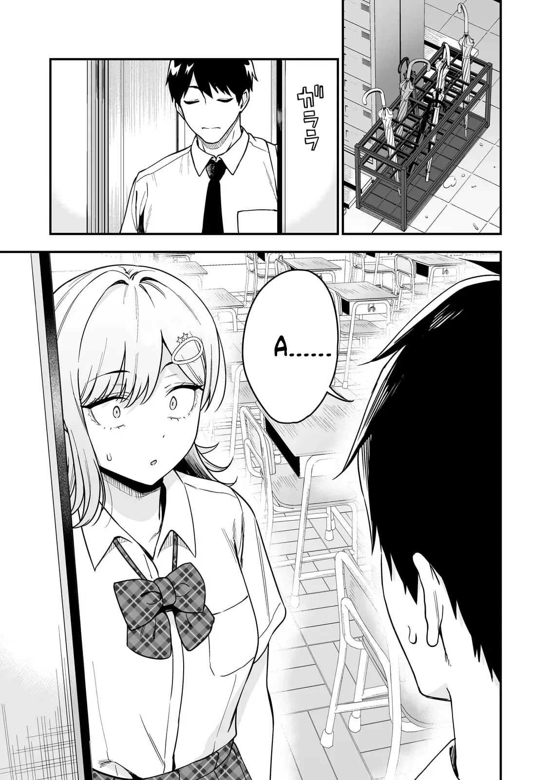 Lỡ Tay Sửa Xe Đạp Cho Nàng Gyaru, Ai Dè Lại Bị Nàng Bám Lấy Chapter 5 - 18