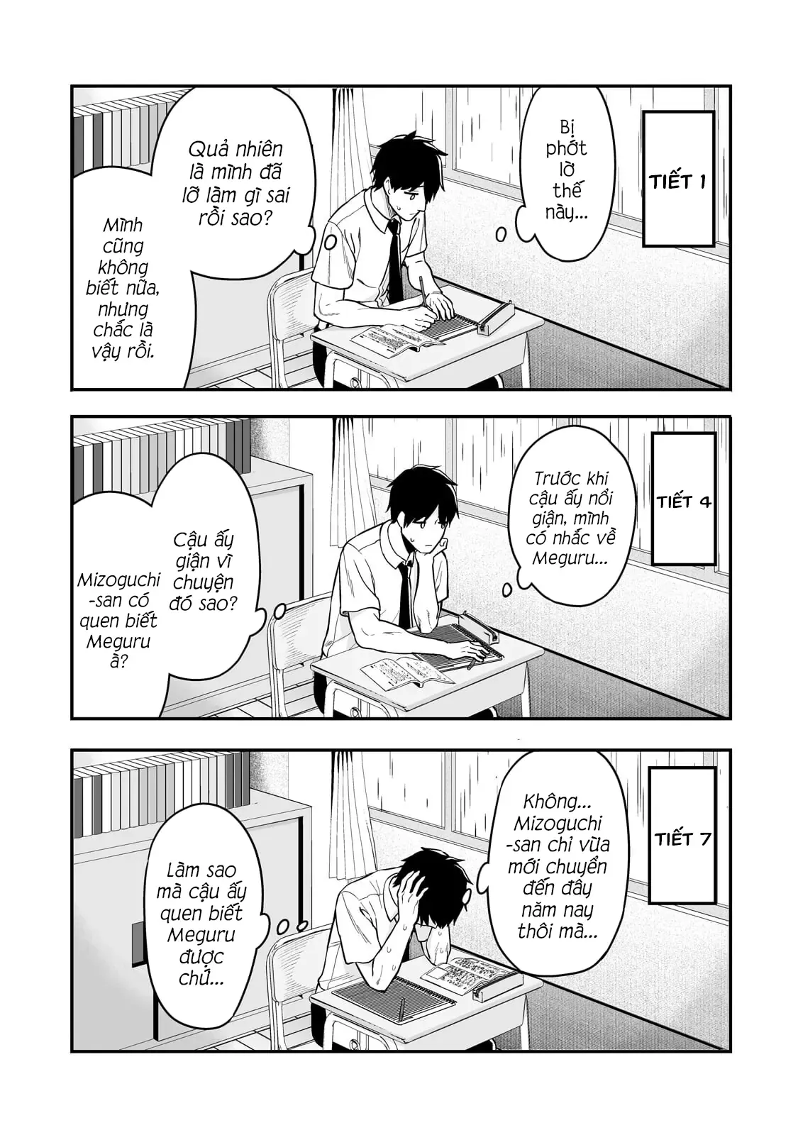 Lỡ Tay Sửa Xe Đạp Cho Nàng Gyaru, Ai Dè Lại Bị Nàng Bám Lấy Chapter 5 - 20