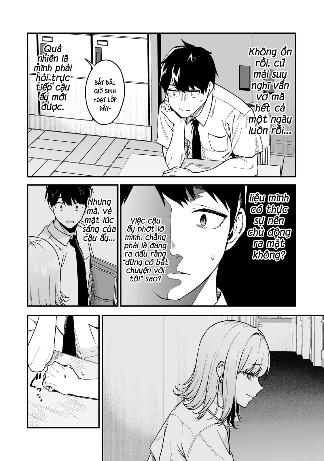 Lỡ Tay Sửa Xe Đạp Cho Nàng Gyaru, Ai Dè Lại Bị Nàng Bám Lấy Chapter 5 - 21