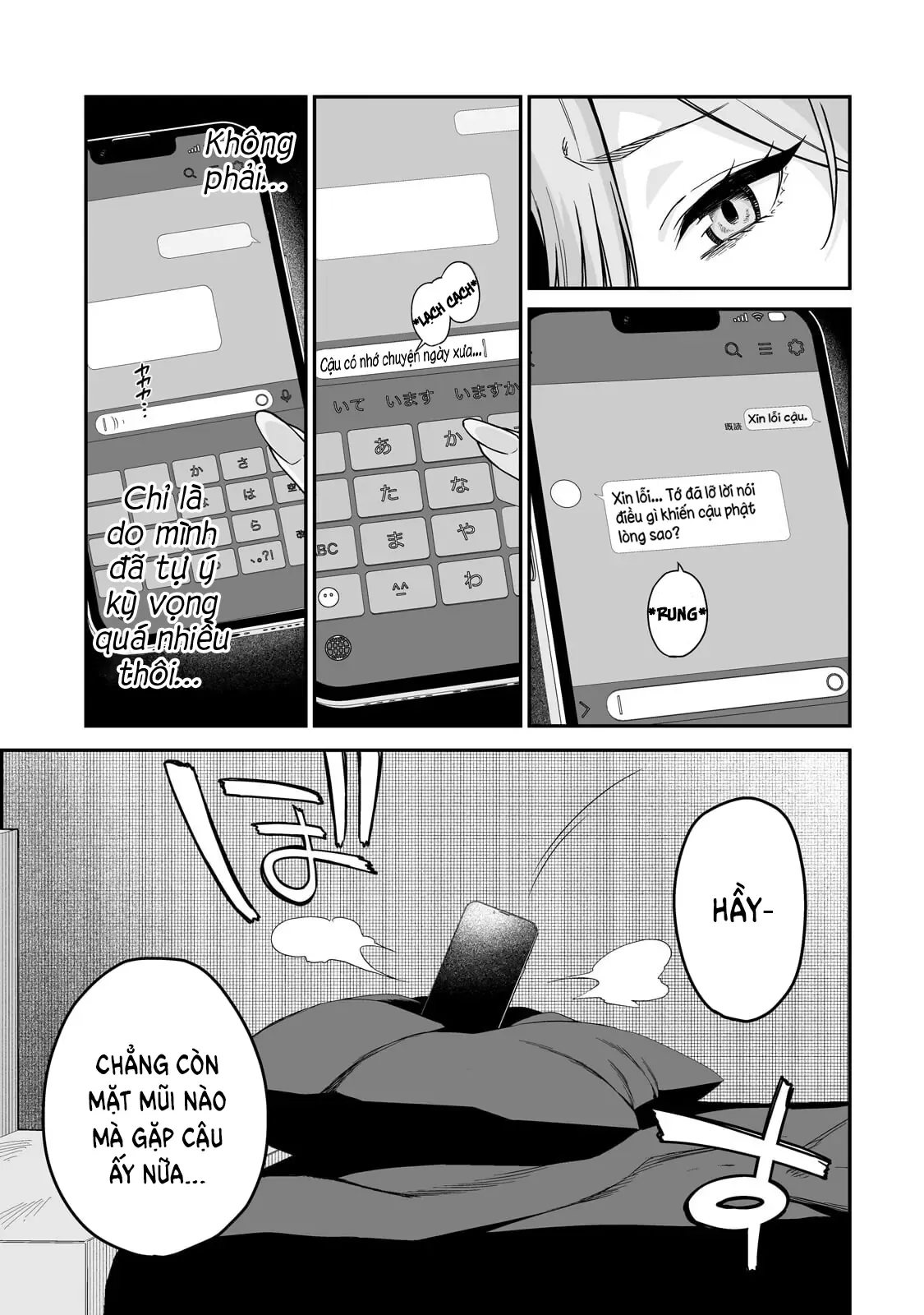 Lỡ Tay Sửa Xe Đạp Cho Nàng Gyaru, Ai Dè Lại Bị Nàng Bám Lấy Chapter 5 - 4