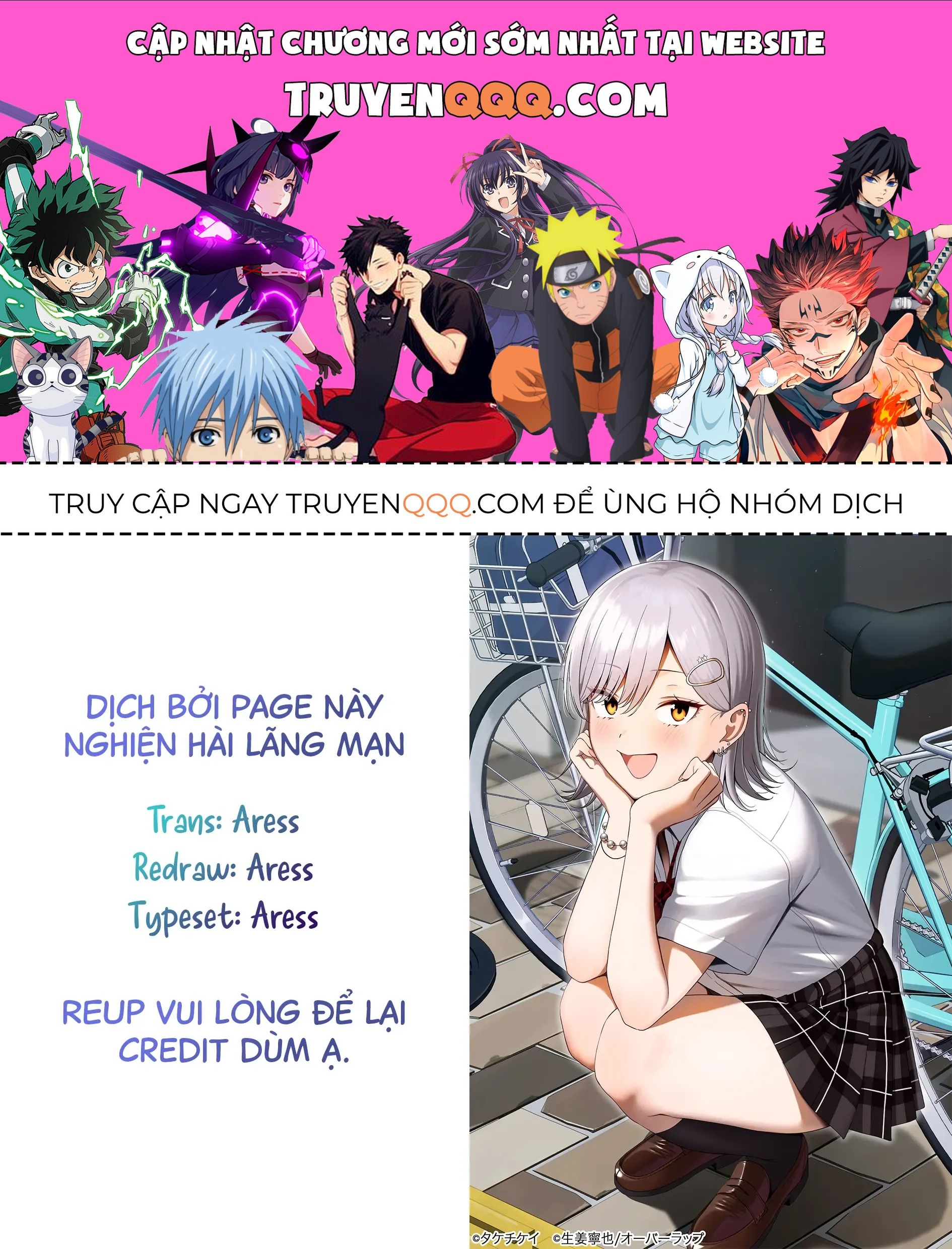 Lỡ Tay Sửa Xe Đạp Cho Nàng Gyaru, Ai Dè Lại Bị Nàng Bám Lấy Chapter 6 - 1