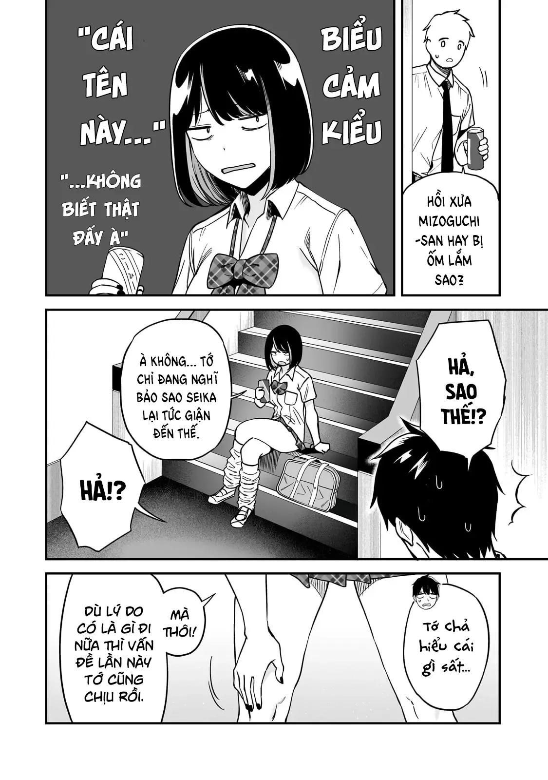 Lỡ Tay Sửa Xe Đạp Cho Nàng Gyaru, Ai Dè Lại Bị Nàng Bám Lấy Chapter 6 - 11