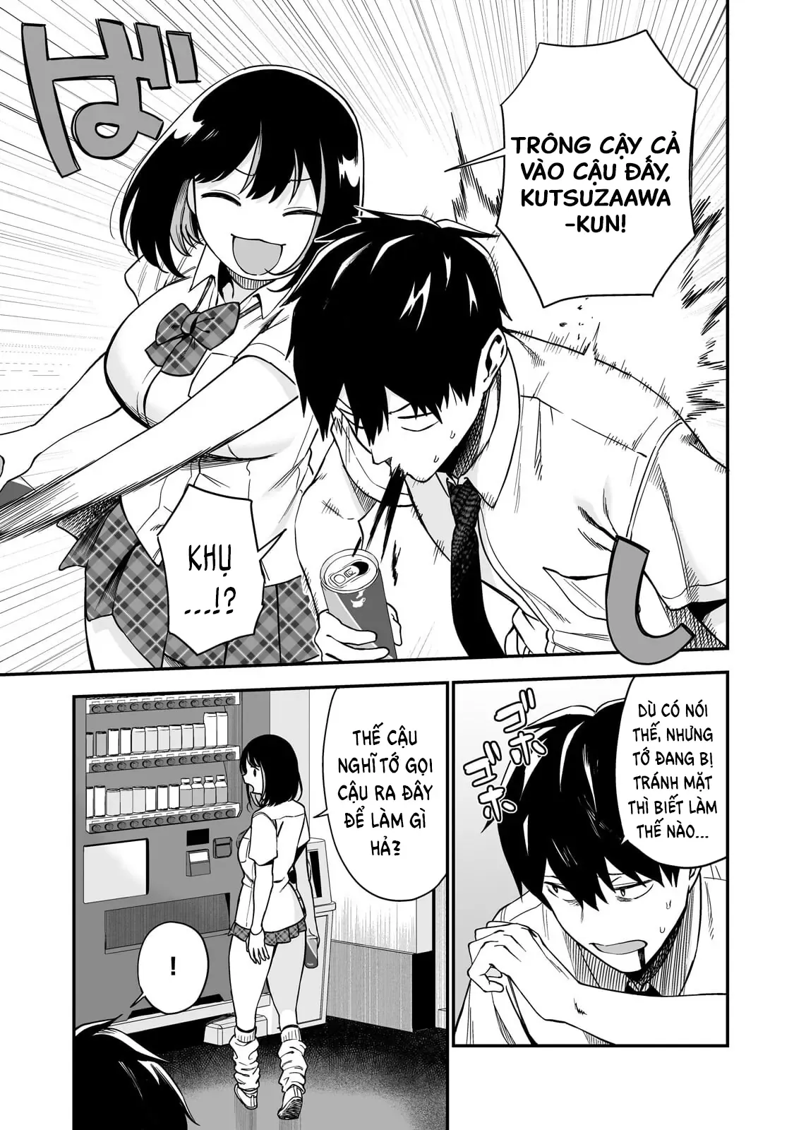 Lỡ Tay Sửa Xe Đạp Cho Nàng Gyaru, Ai Dè Lại Bị Nàng Bám Lấy Chapter 6 - 12