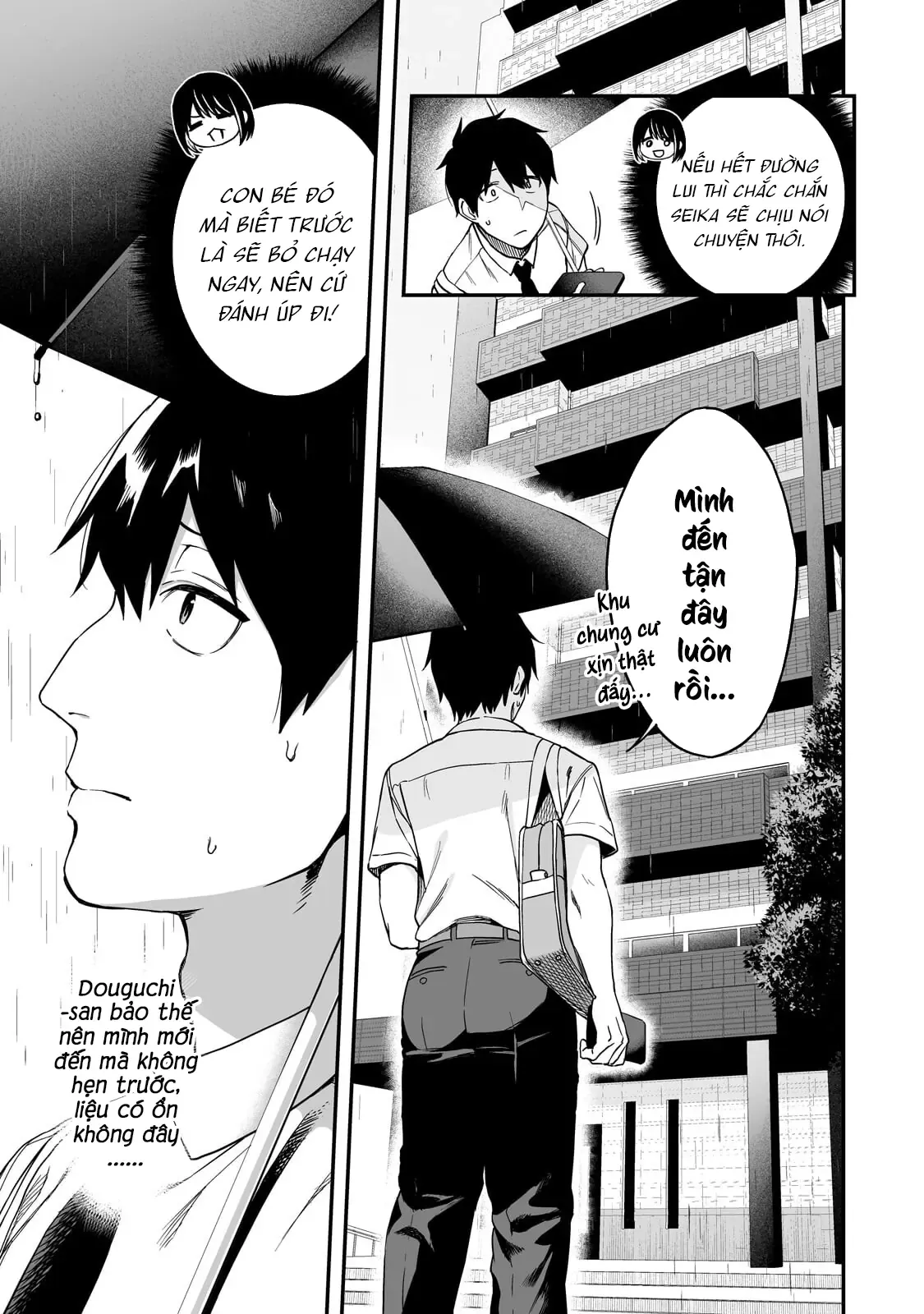 Lỡ Tay Sửa Xe Đạp Cho Nàng Gyaru, Ai Dè Lại Bị Nàng Bám Lấy Chapter 6 - 14