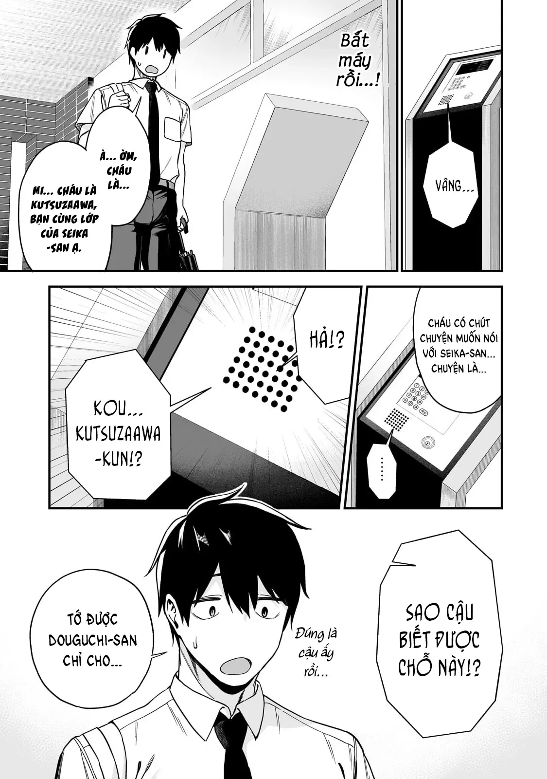 Lỡ Tay Sửa Xe Đạp Cho Nàng Gyaru, Ai Dè Lại Bị Nàng Bám Lấy Chapter 6 - 16