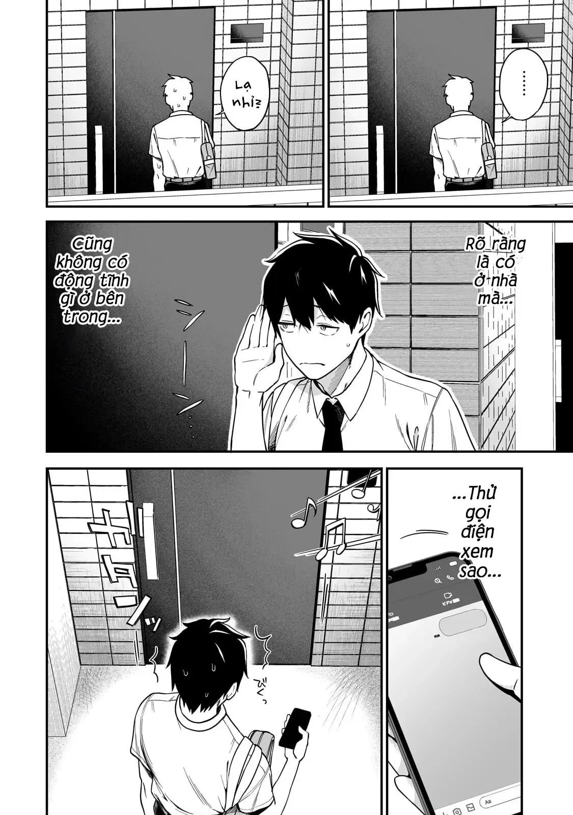 Lỡ Tay Sửa Xe Đạp Cho Nàng Gyaru, Ai Dè Lại Bị Nàng Bám Lấy Chapter 6 - 19