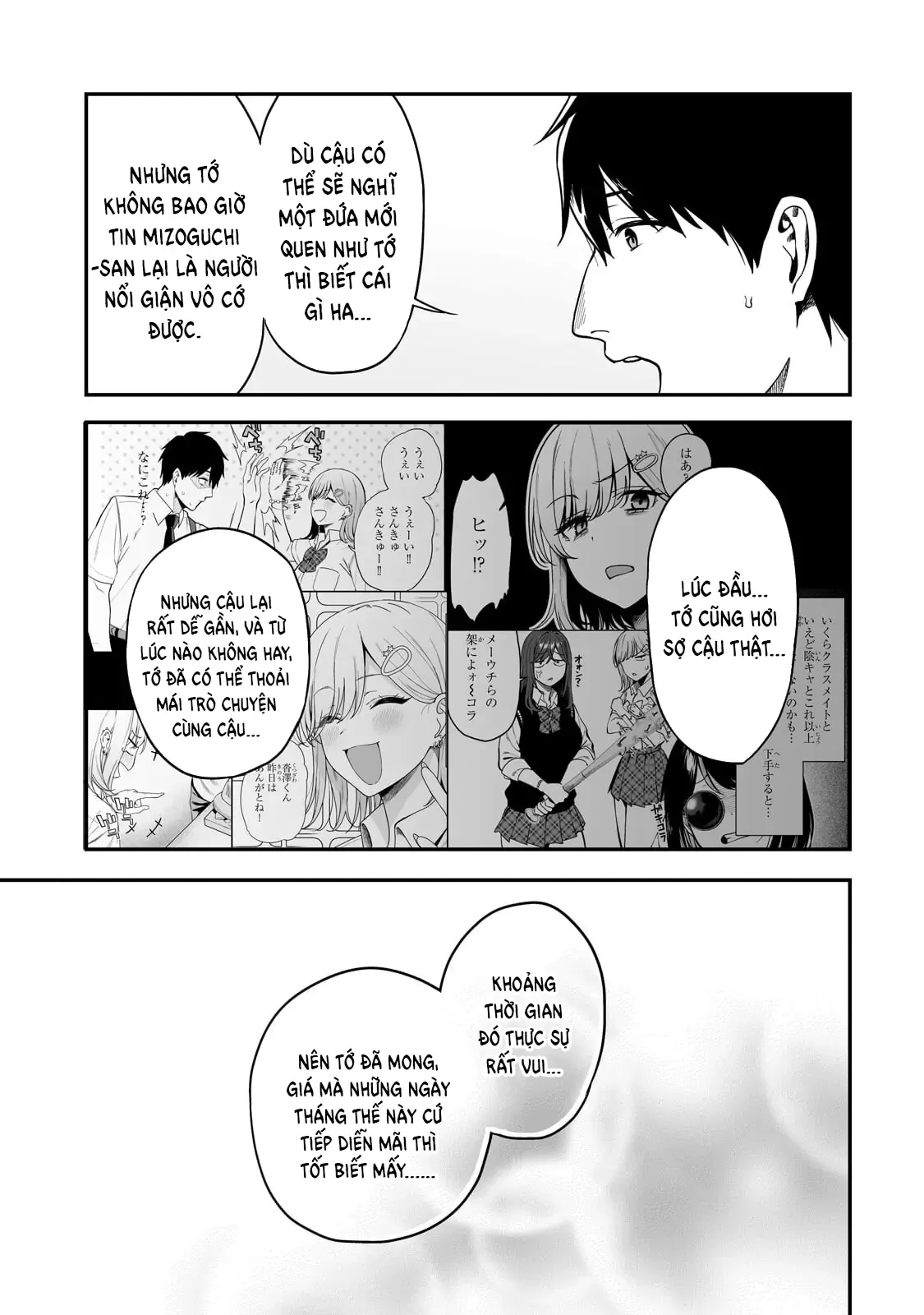 Lỡ Tay Sửa Xe Đạp Cho Nàng Gyaru, Ai Dè Lại Bị Nàng Bám Lấy Chapter 6 - 22