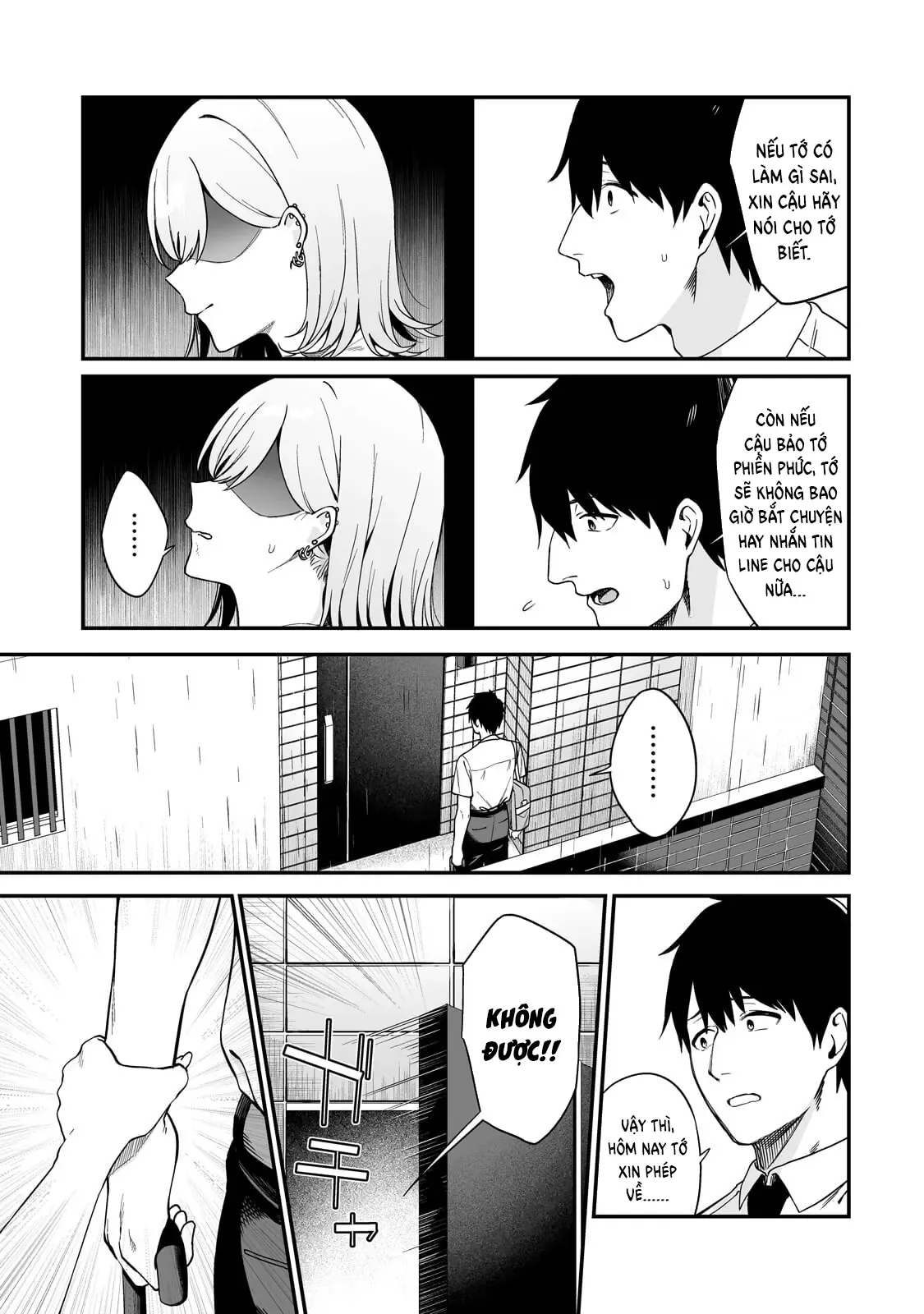 Lỡ Tay Sửa Xe Đạp Cho Nàng Gyaru, Ai Dè Lại Bị Nàng Bám Lấy Chapter 6 - 24