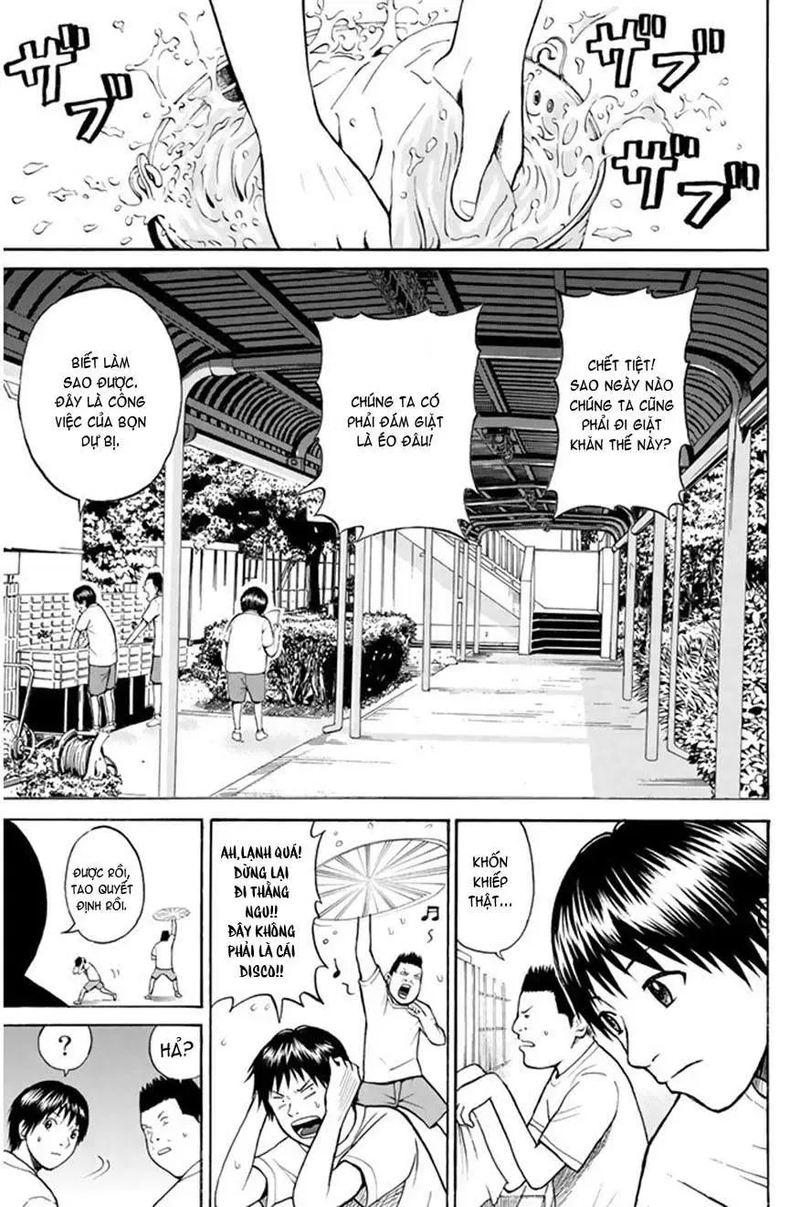 Wagatsuma-San Wa Ore No Yome Chapter 0.1 - 11