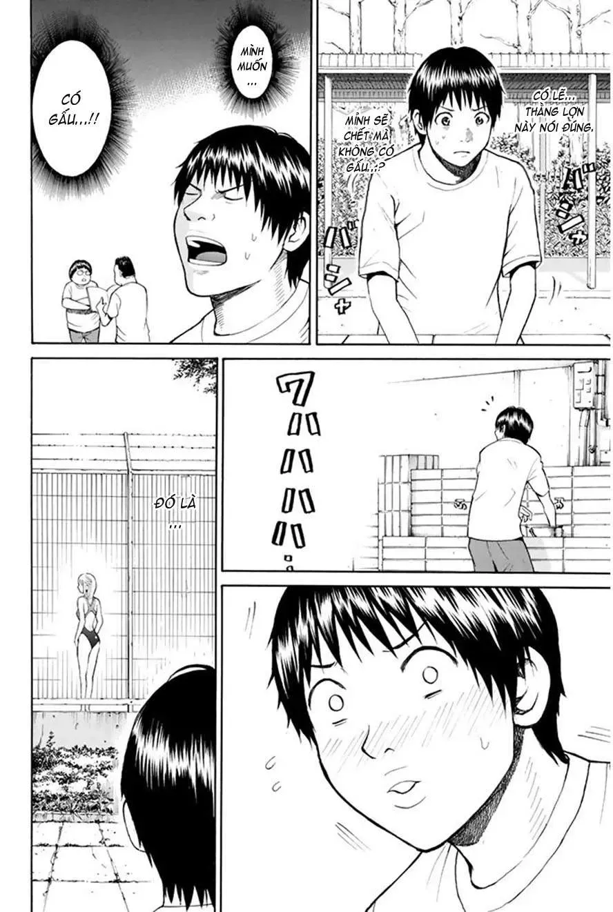 Wagatsuma-San Wa Ore No Yome Chapter 0.1 - 14