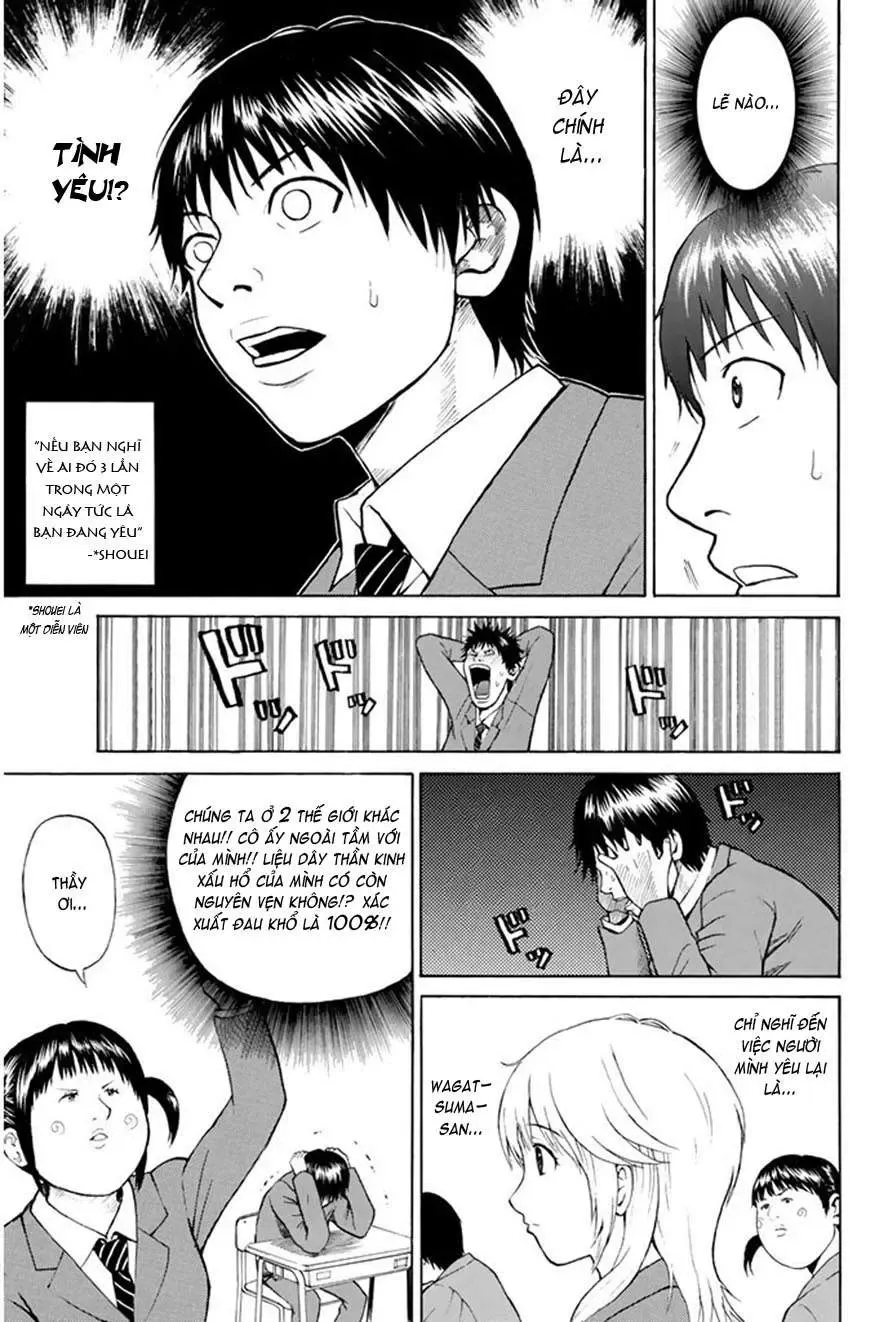 Wagatsuma-San Wa Ore No Yome Chapter 0.1 - 27