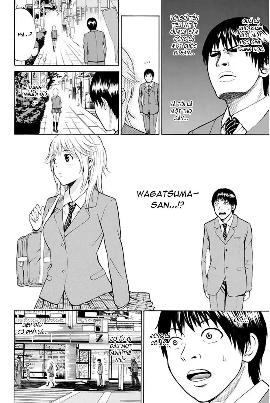 Wagatsuma-San Wa Ore No Yome Chapter 0.1 - 34