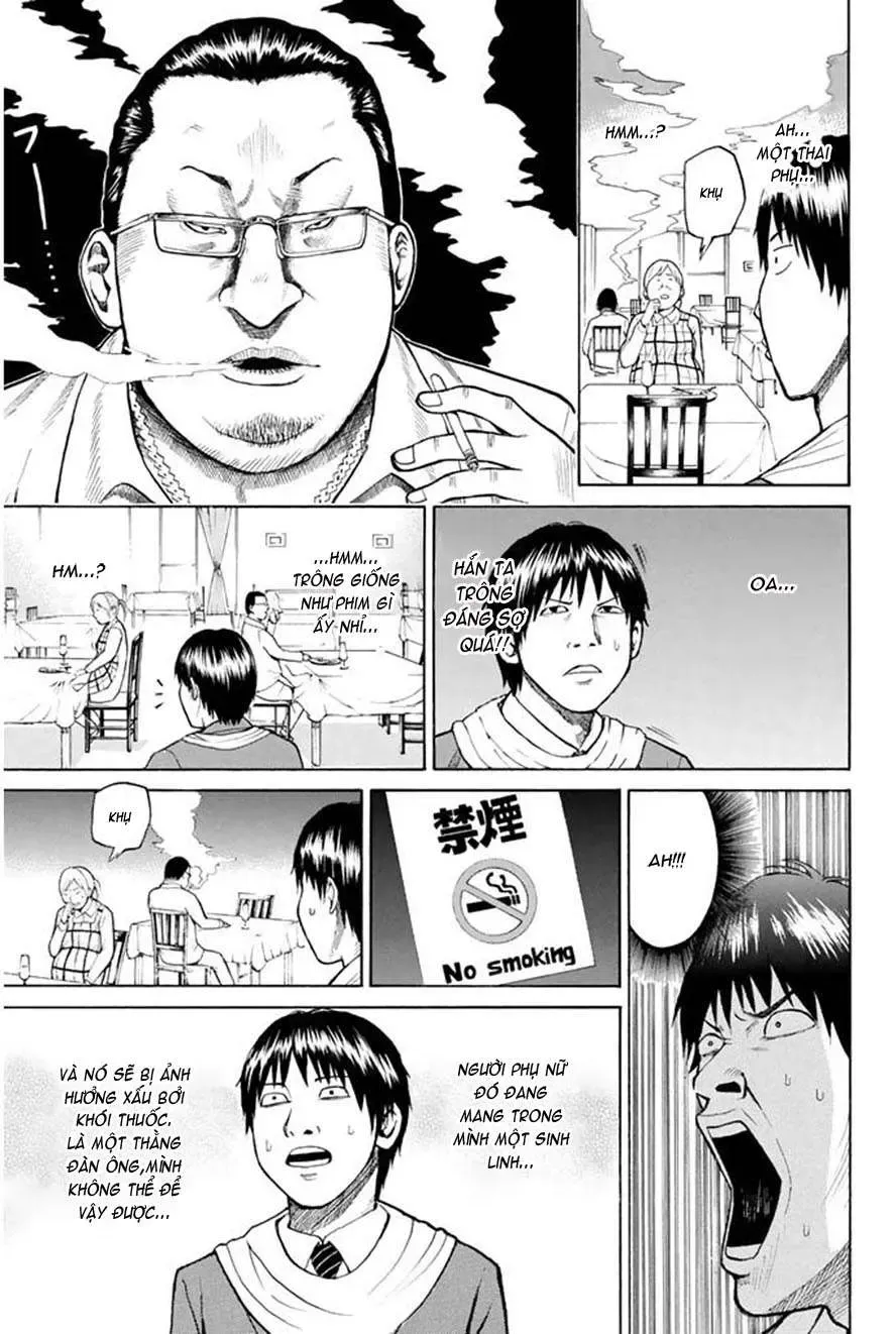 Wagatsuma-San Wa Ore No Yome Chapter 0.1 - 39