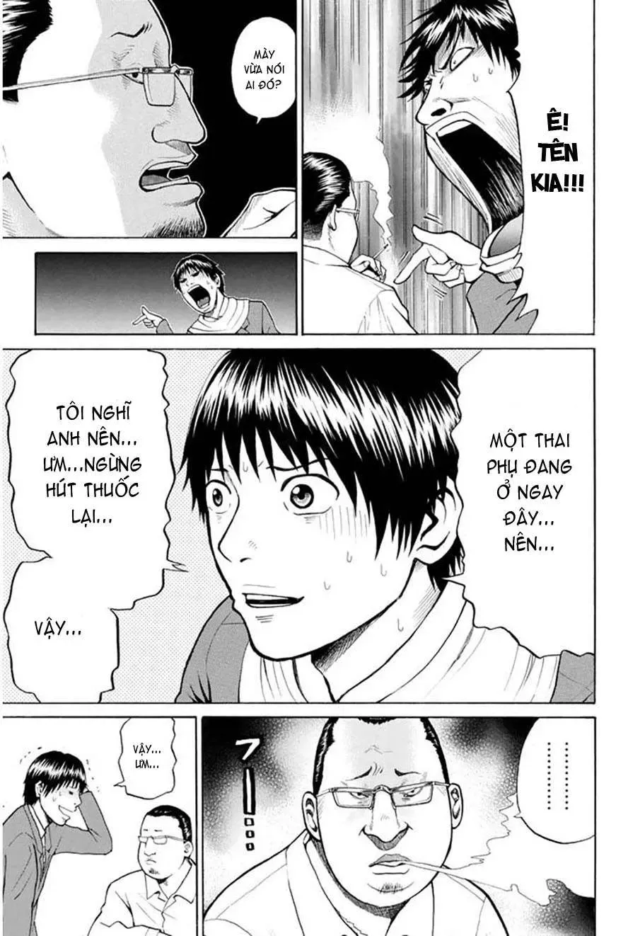 Wagatsuma-San Wa Ore No Yome Chapter 0.1 - 41