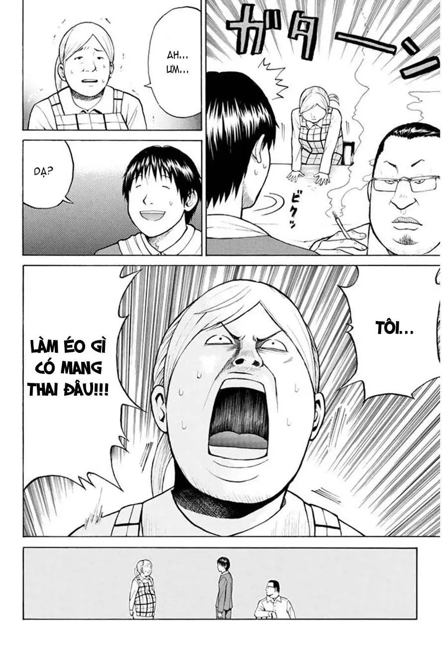 Wagatsuma-San Wa Ore No Yome Chapter 0.1 - 42