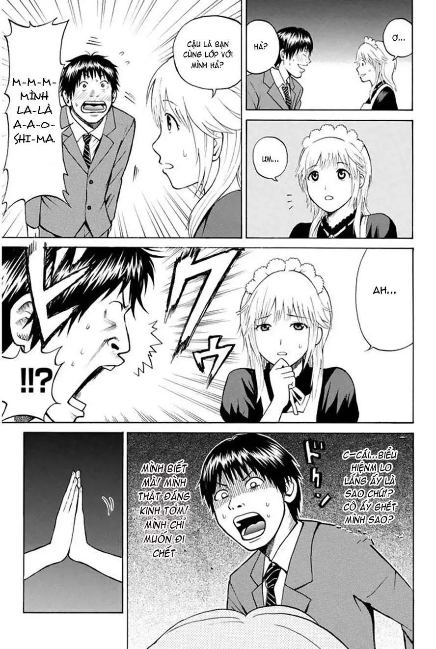 Wagatsuma-San Wa Ore No Yome Chapter 0.1 - 45