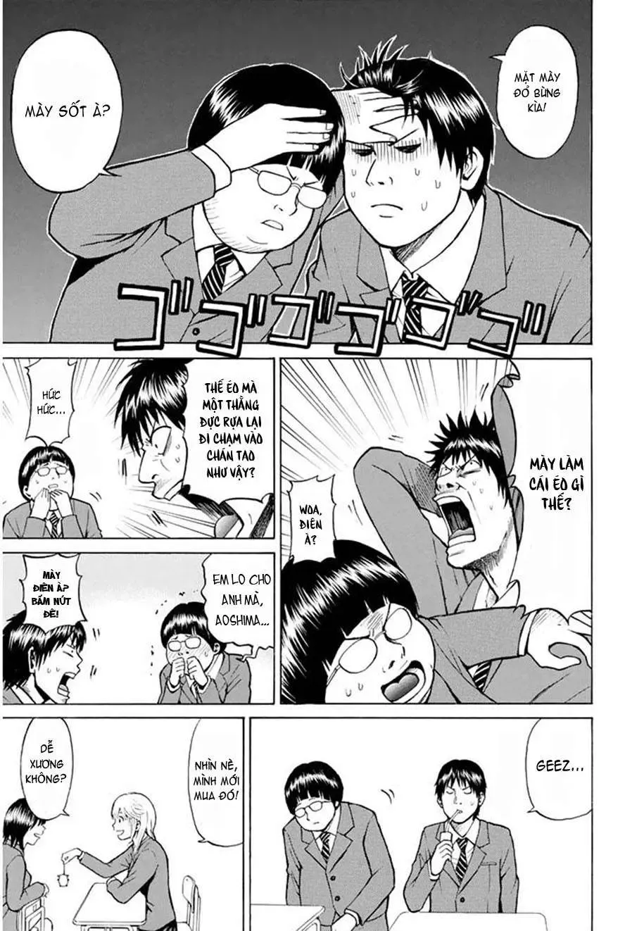 Wagatsuma-San Wa Ore No Yome Chapter 0.1 - 53