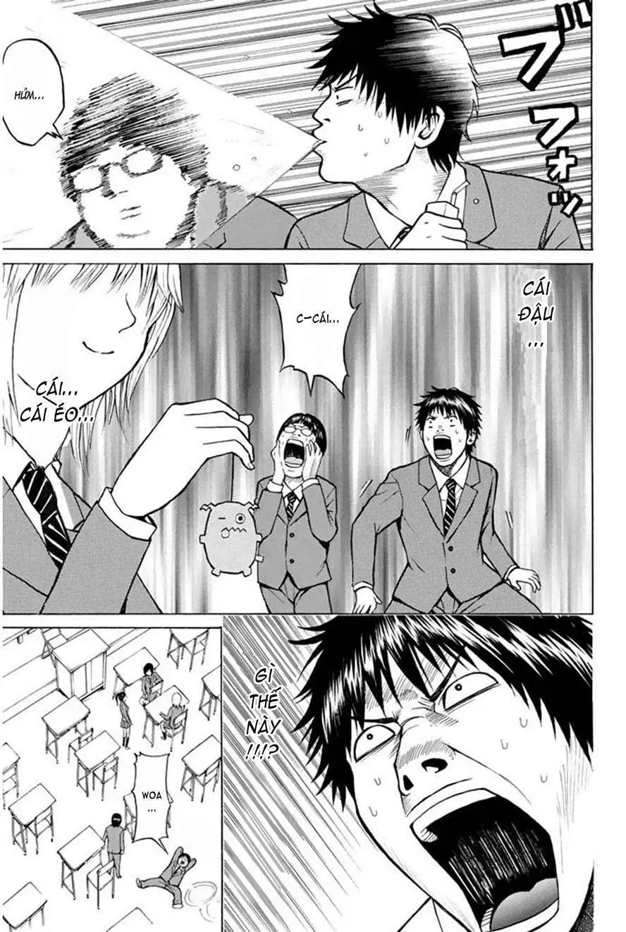 Wagatsuma-San Wa Ore No Yome Chapter 0.1 - 55