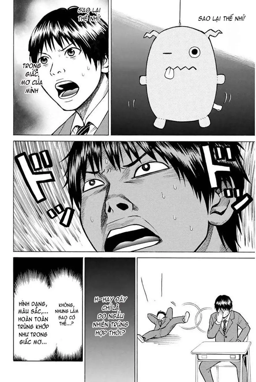 Wagatsuma-San Wa Ore No Yome Chapter 0.1 - 56