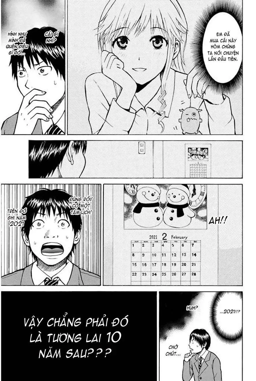 Wagatsuma-San Wa Ore No Yome Chapter 0.1 - 59